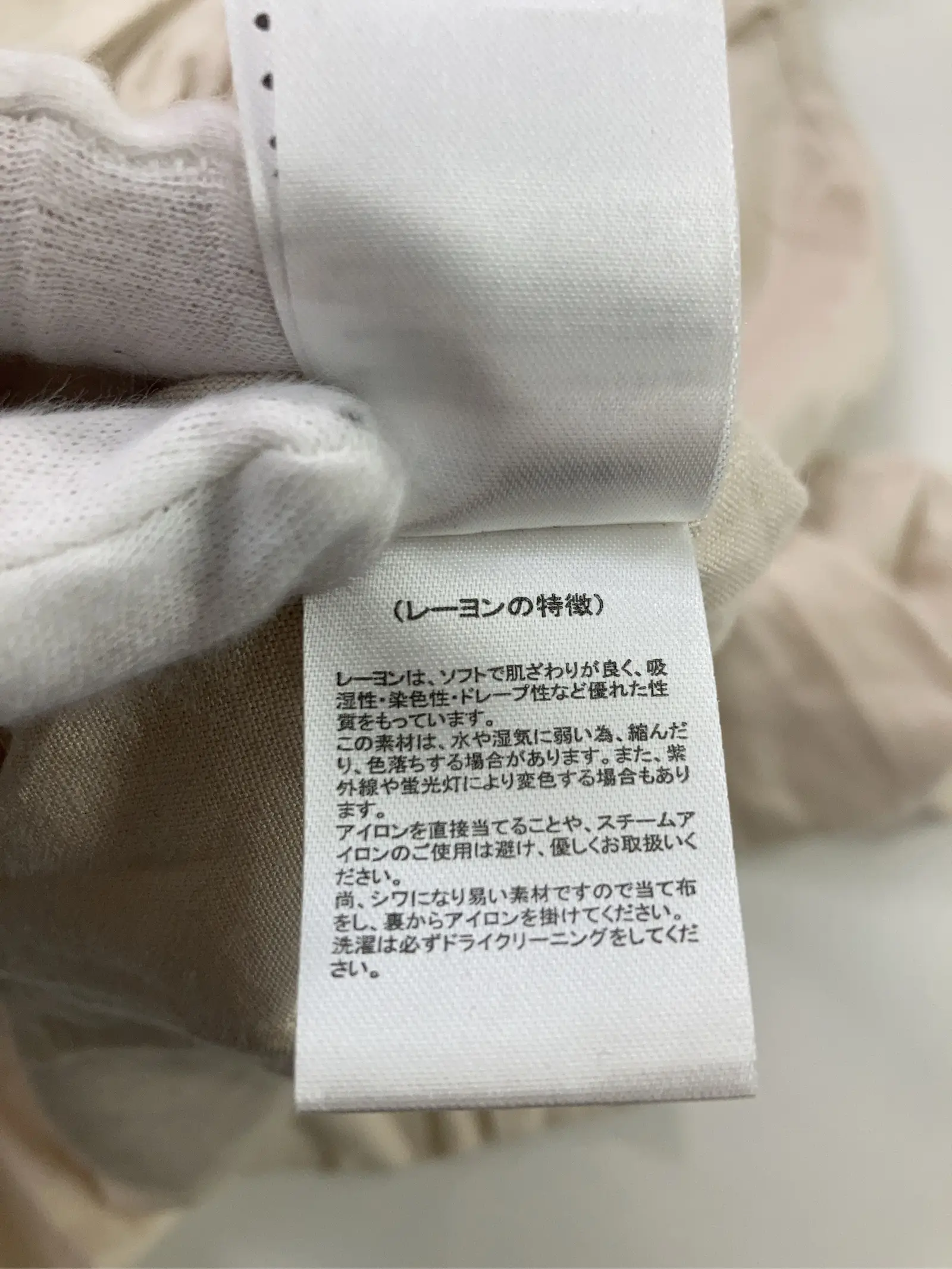 https://r2-worker.digdig.jp/product/167bda2f-efef-44ee-861c-d93d96c5862e/1c61fa91-5559-4496-b106-49be773ef67b