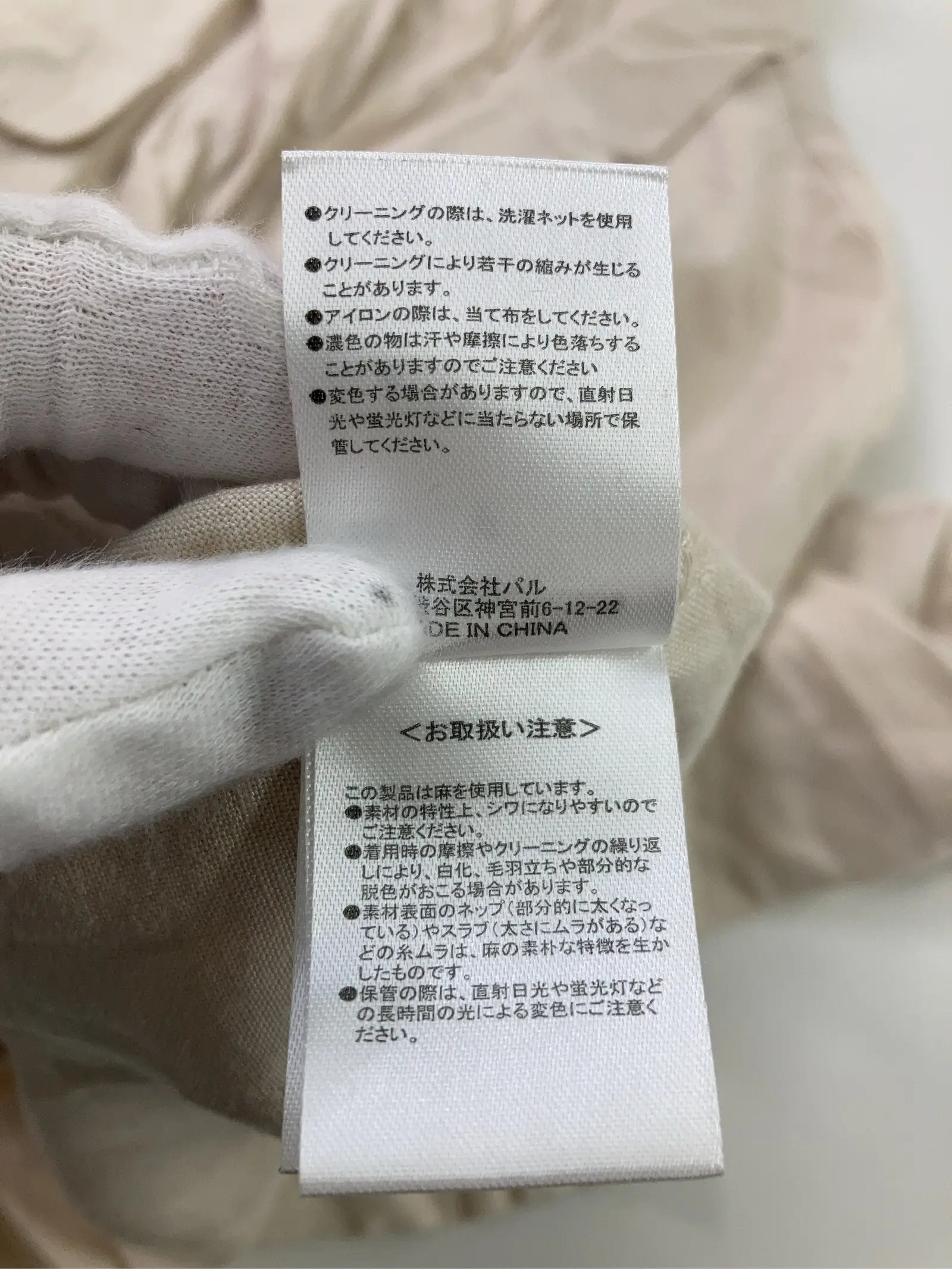 https://r2-worker.digdig.jp/product/167bda2f-efef-44ee-861c-d93d96c5862e/46a62787-2af7-4160-bddc-1ce8c5d5ca84