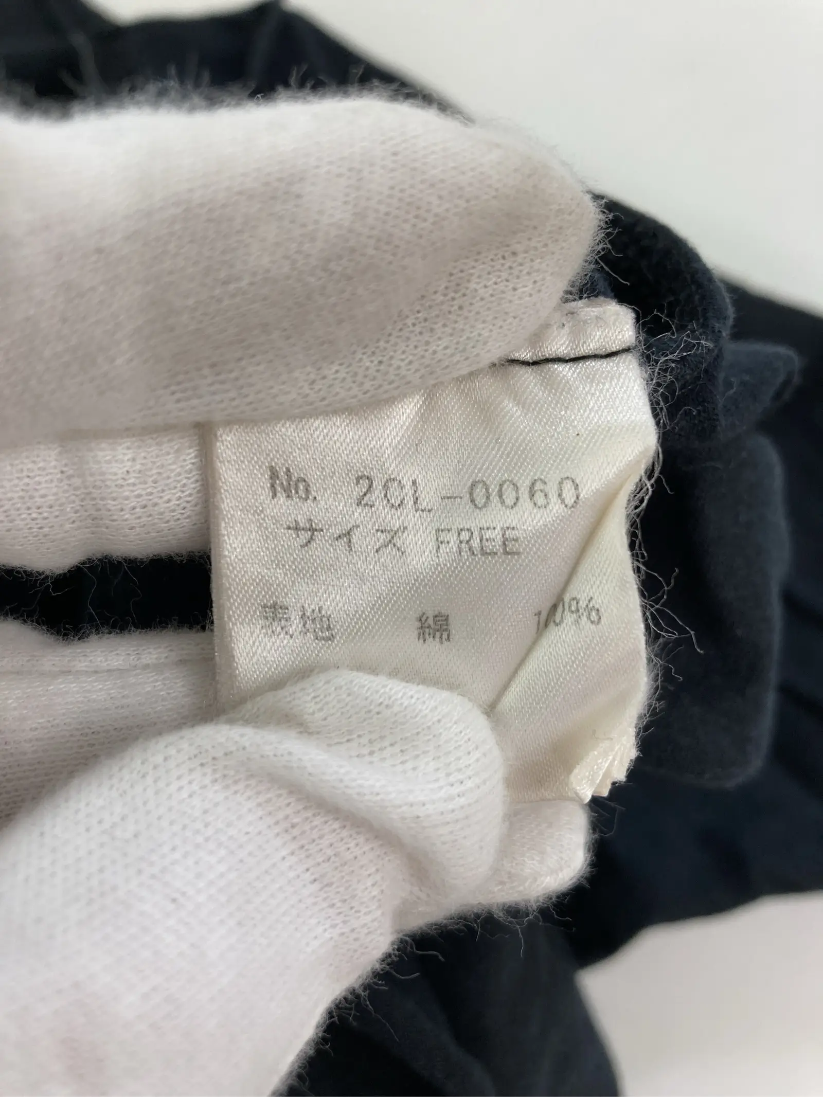 https://r2-worker.digdig.jp/product/167c26f7-7626-4102-9683-fa132e66a56c/5f38ae4f-d54f-4dbb-8a58-790579ae9451