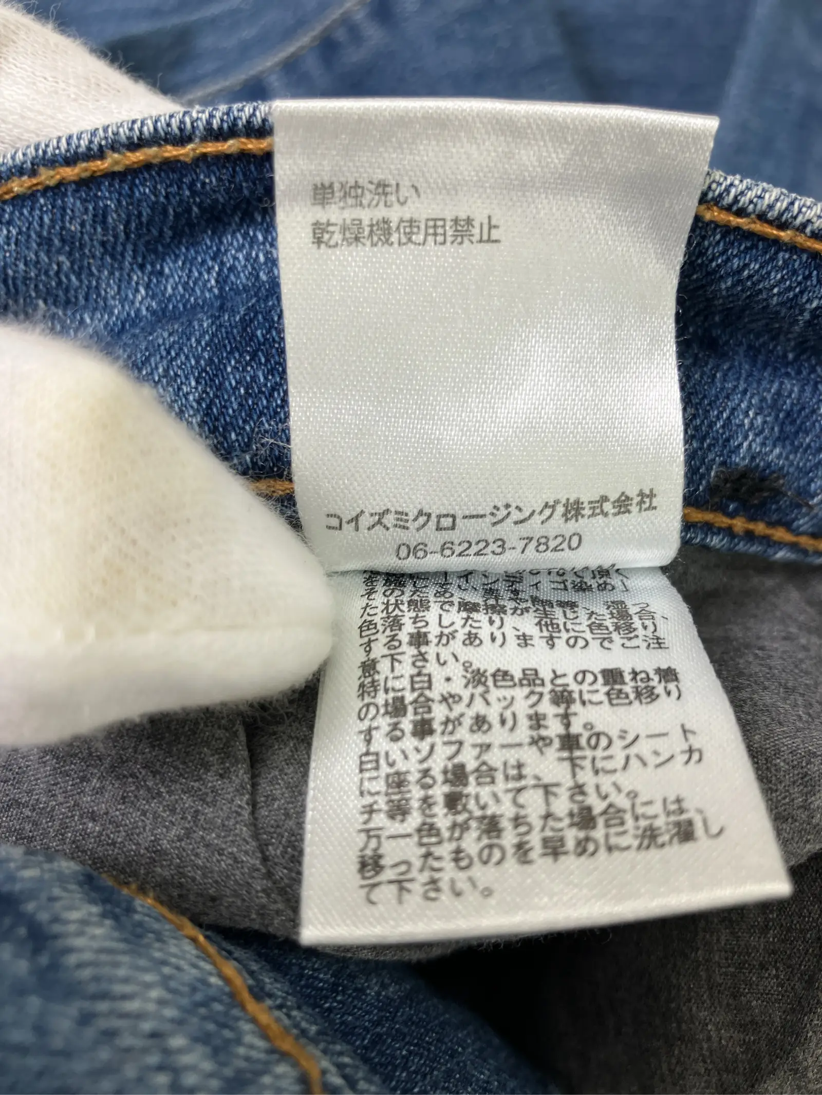 https://r2-worker.digdig.jp/product/167cb9dd-914f-41f3-b814-03cf4469b791/1570cb29-b24f-402e-a9b7-930bab60c28c
