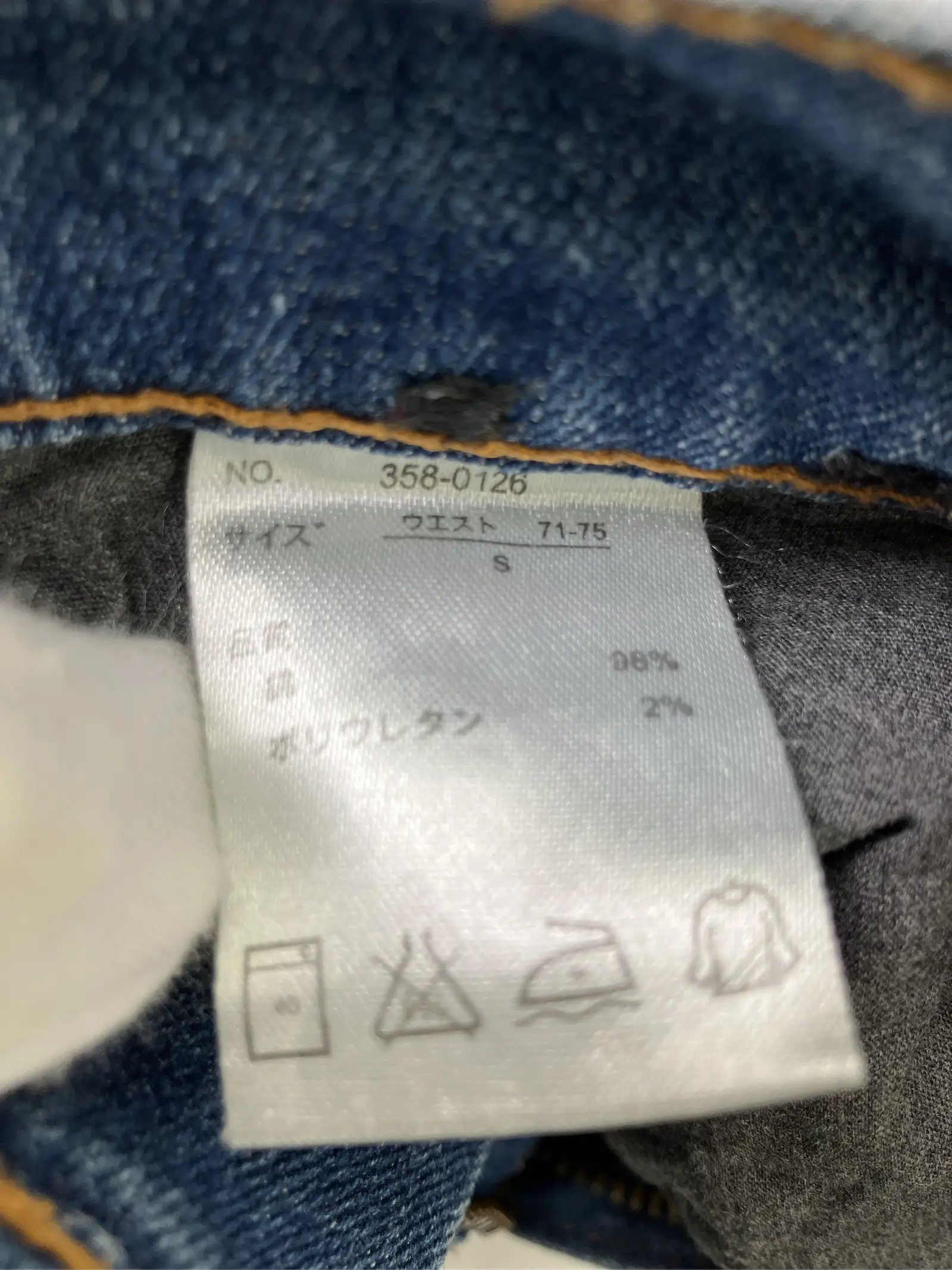 https://r2-worker.digdig.jp/product/167cb9dd-914f-41f3-b814-03cf4469b791/b802e764-dfce-40bd-a038-7c4b4502e2ab