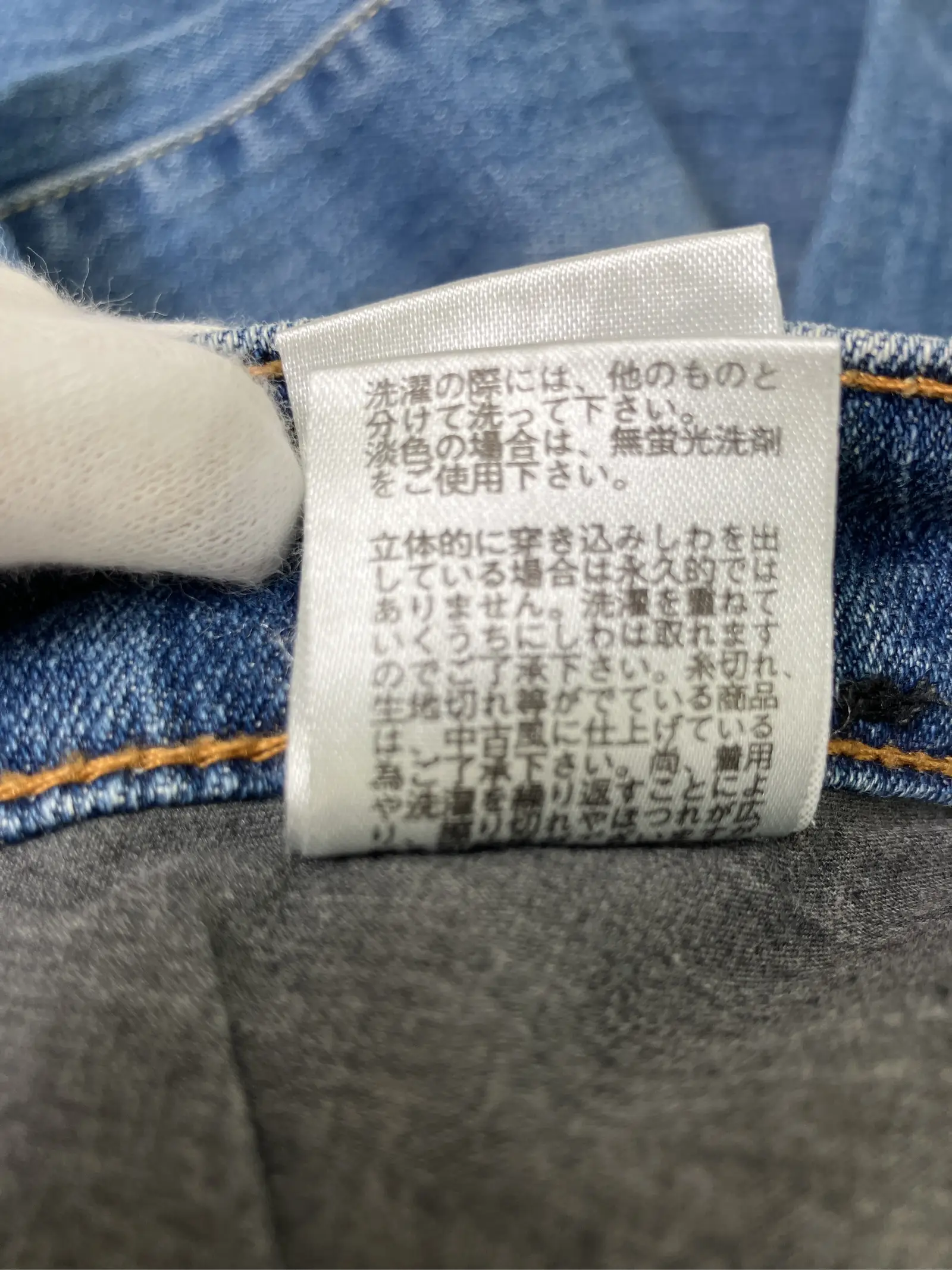 https://r2-worker.digdig.jp/product/167cb9dd-914f-41f3-b814-03cf4469b791/d0075eea-3fe6-4a58-90f0-ac63a35172a8