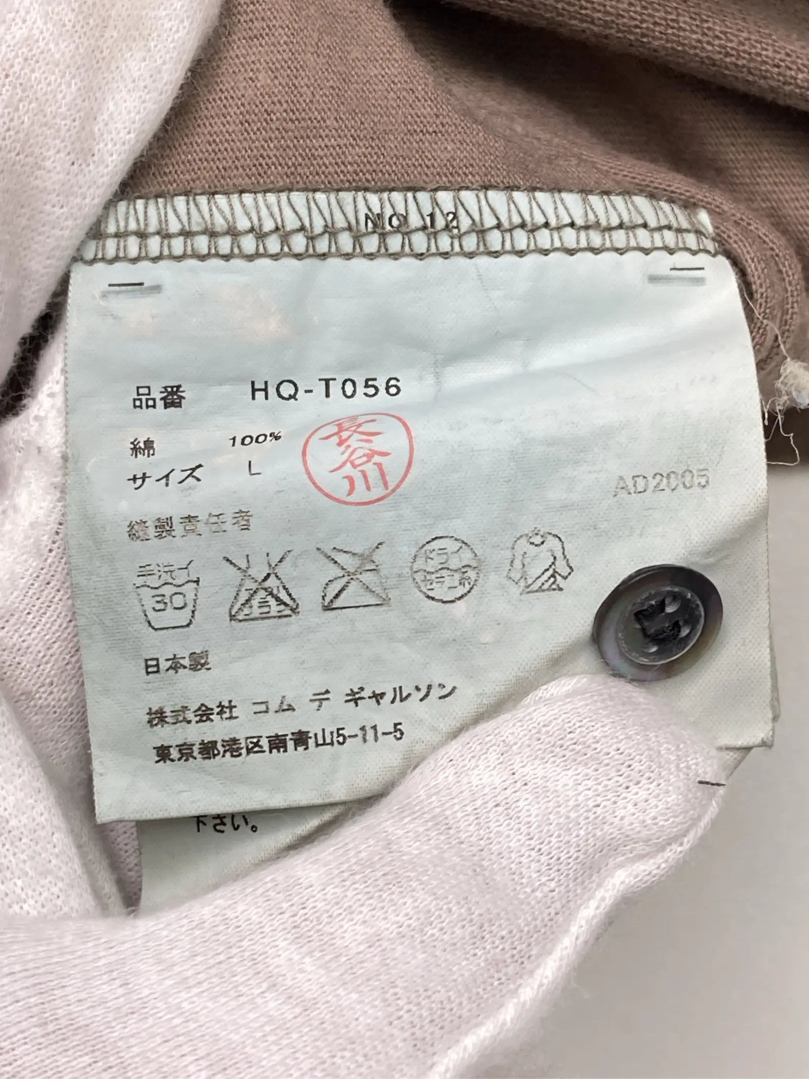 https://r2-worker.digdig.jp/product/167cdec5-a8b6-4337-ada8-db16d677bfea/3682643d-b79e-41c9-b1c9-2aeae43e3cff