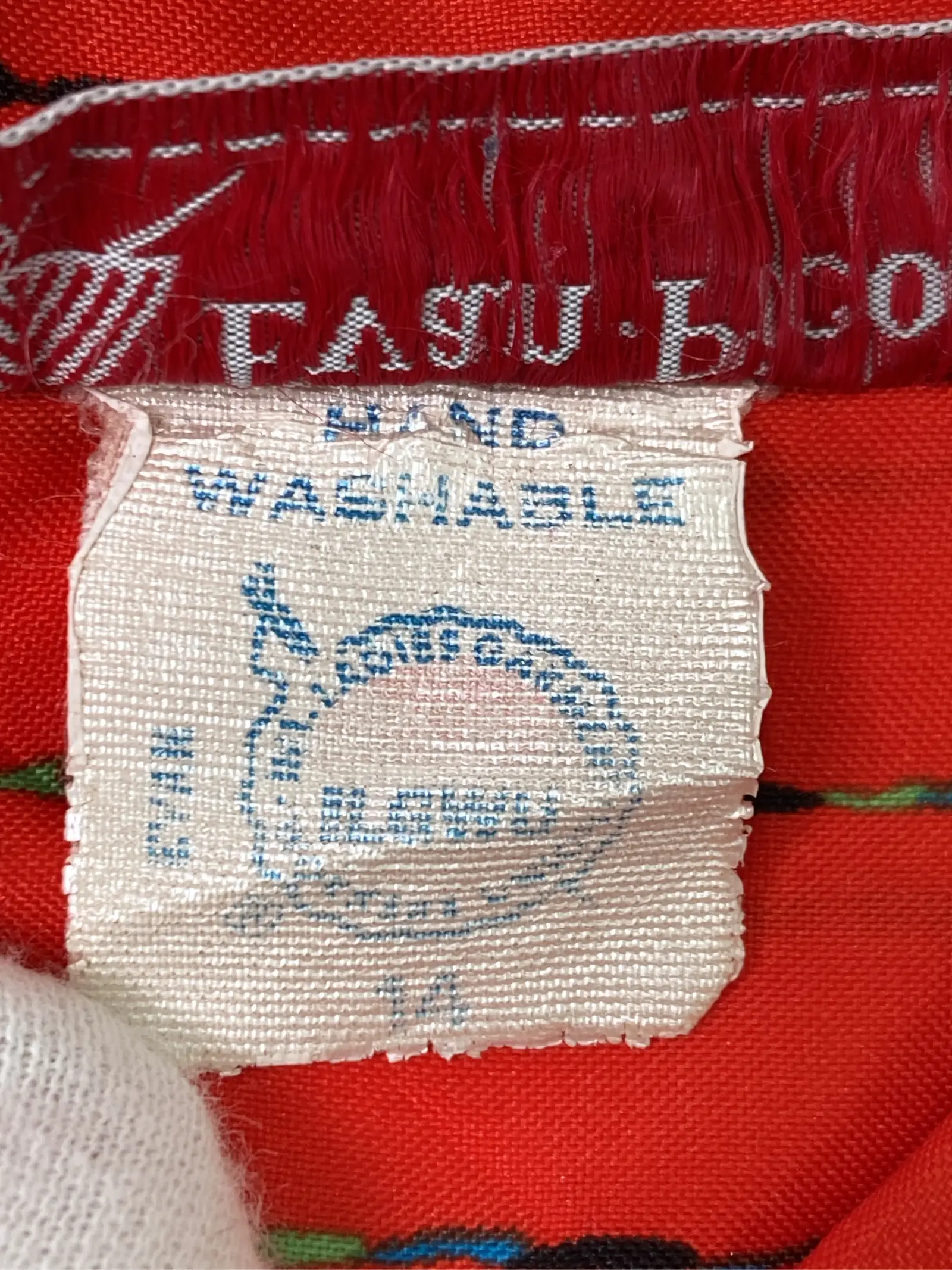 https://r2-worker.digdig.jp/product/167d3309-eb82-4f62-9497-5b1ddbeb49f5/e3cea446-6ce9-4dab-90cf-faab61691706