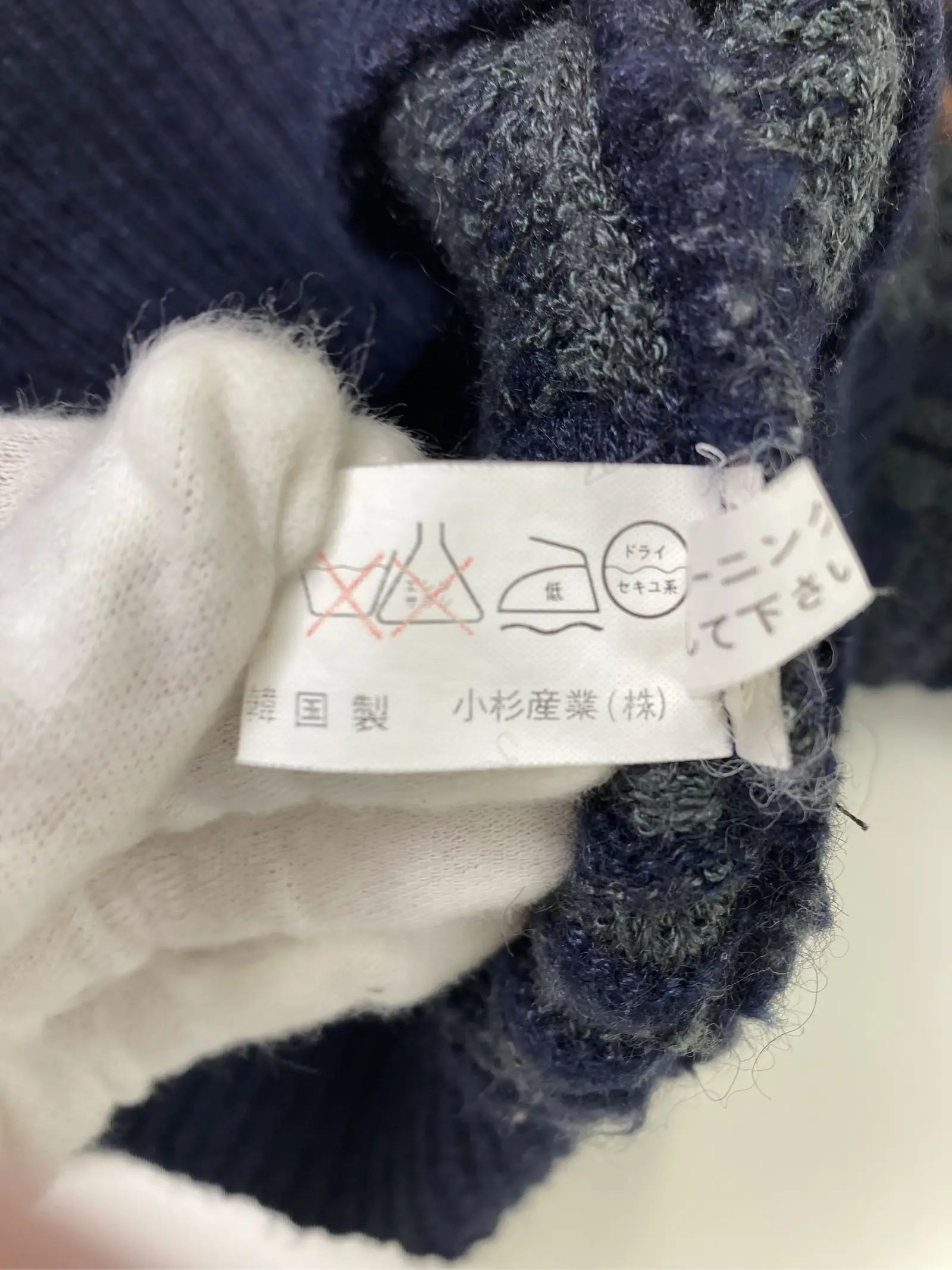https://r2-worker.digdig.jp/product/167ef1cb-116b-481f-884d-24090f9f1c57/b087b6cf-253b-4f4f-aedf-18df1c954545