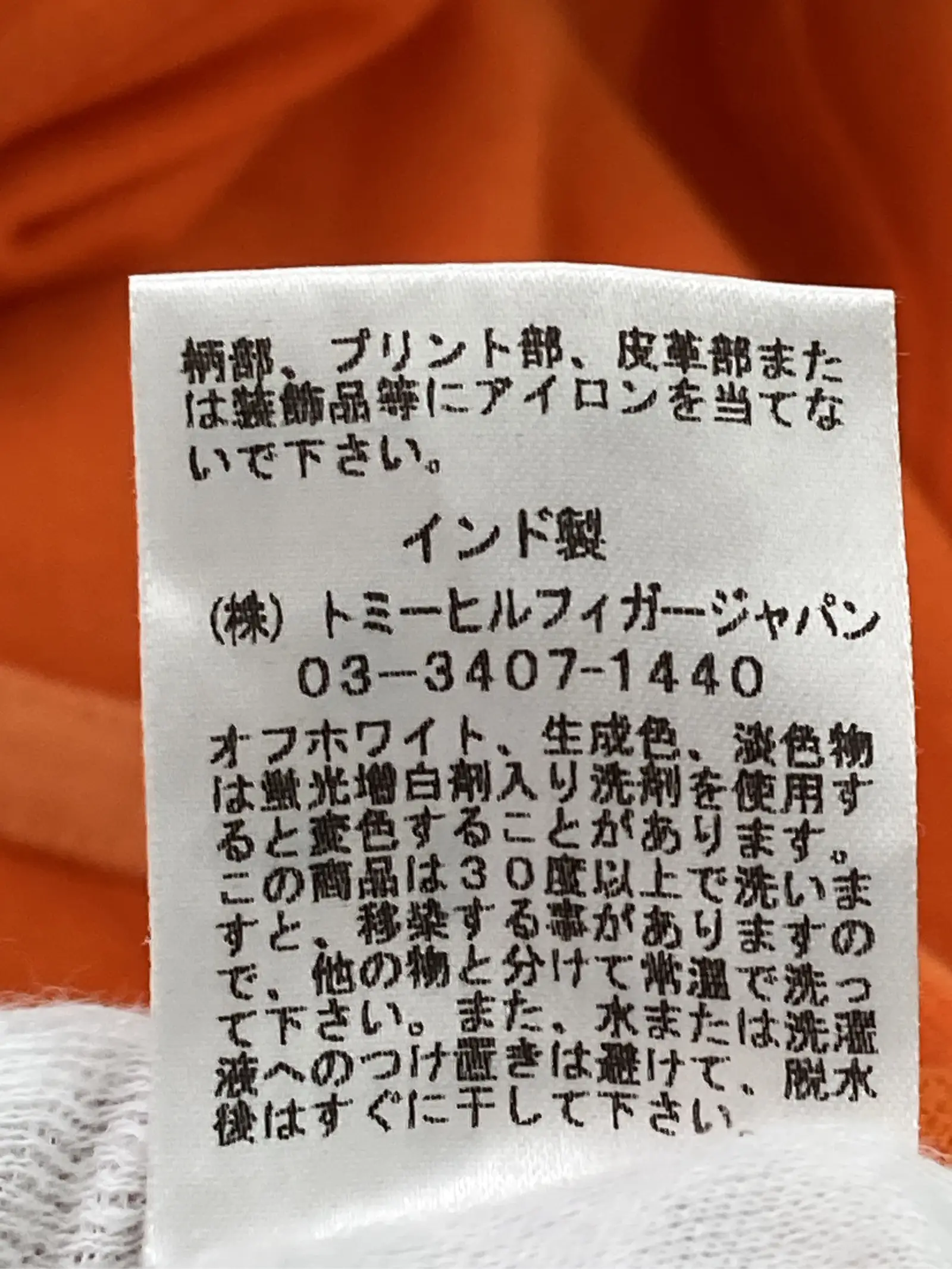 https://r2-worker.digdig.jp/product/167fa169-2a78-49e2-8b59-9334f8588b2f/ec3e9ef3-fb65-4226-8ff2-e3a3c22d70b6