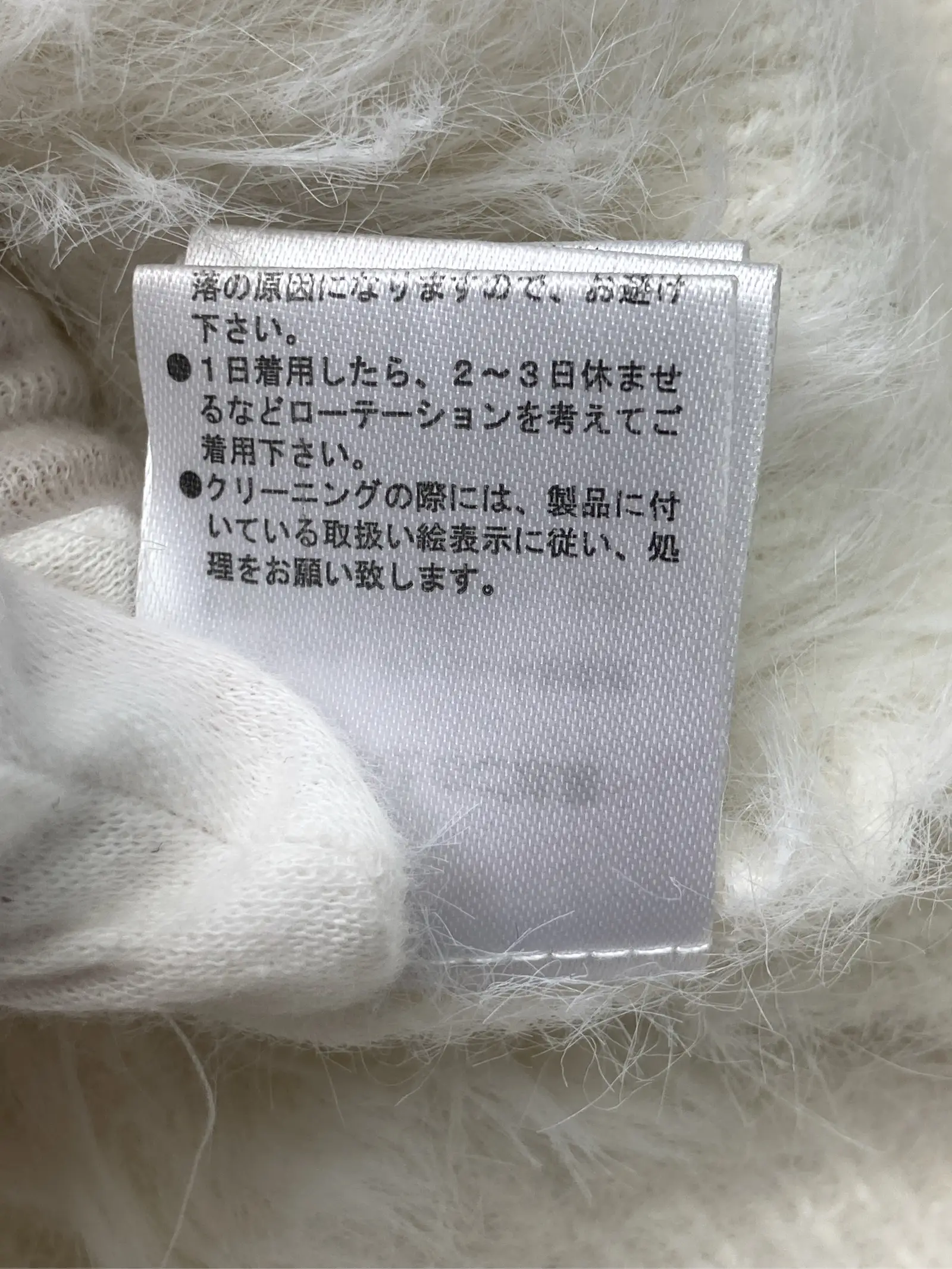 https://r2-worker.digdig.jp/product/16836e7e-cea8-4c49-9da6-0a292c4ea5e1/4ea4571b-08a1-48c4-bf05-5ed7f6422a66