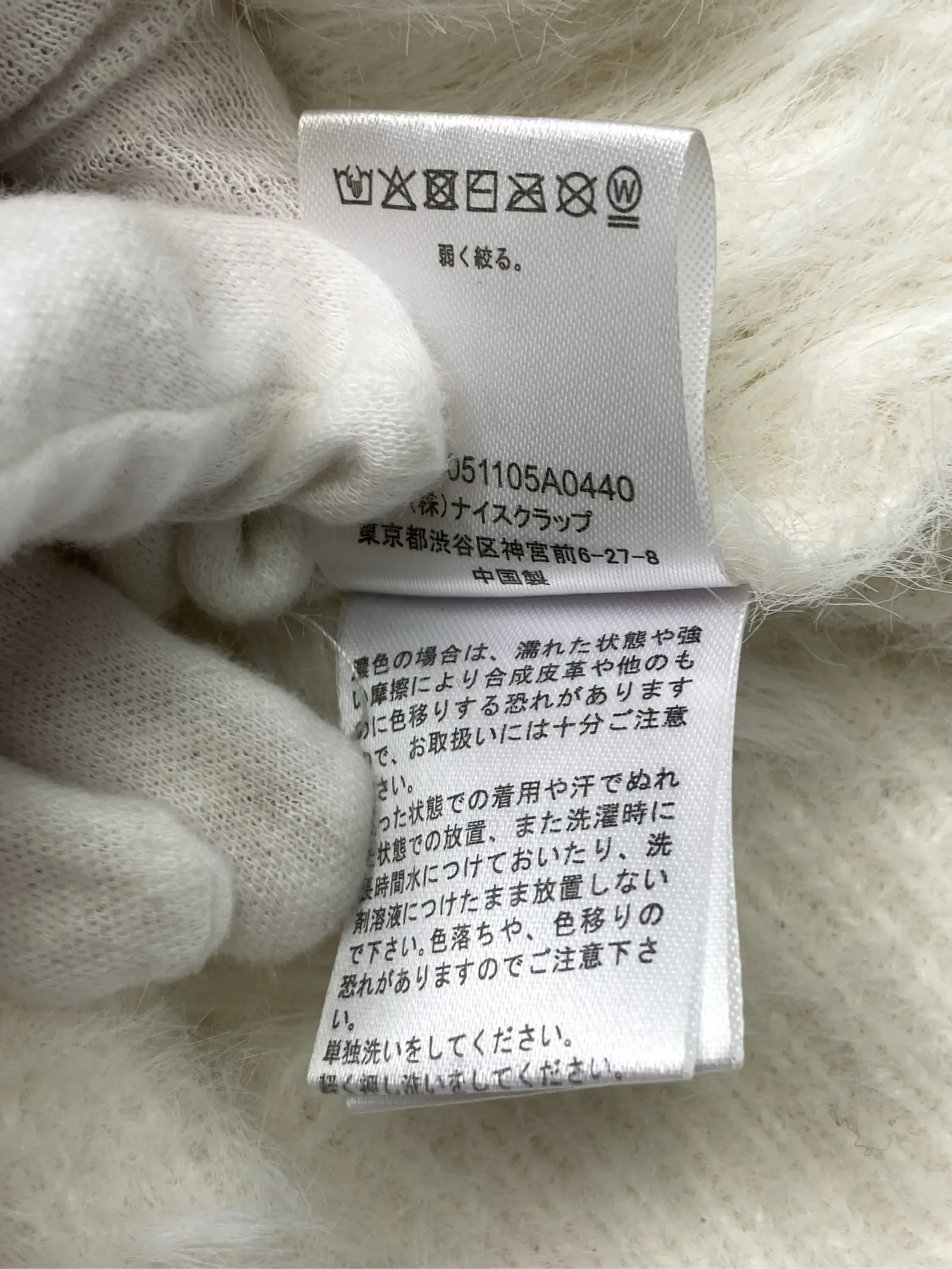 https://r2-worker.digdig.jp/product/16836e7e-cea8-4c49-9da6-0a292c4ea5e1/85b1b41a-e56d-49a2-8f45-2c9ae052d2d8