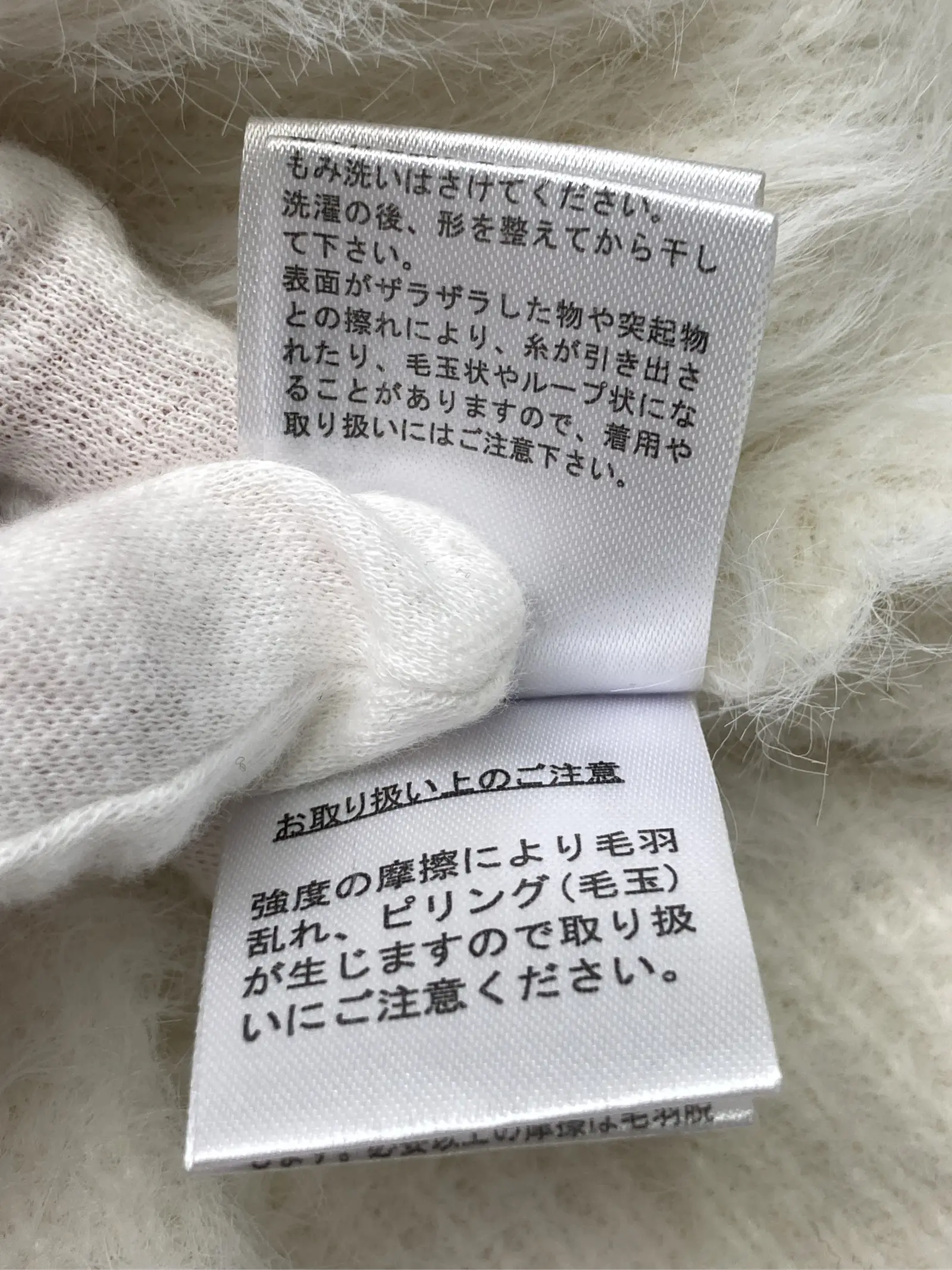 https://r2-worker.digdig.jp/product/16836e7e-cea8-4c49-9da6-0a292c4ea5e1/e123a5d9-0ad5-486a-bc54-b8c300ff159c