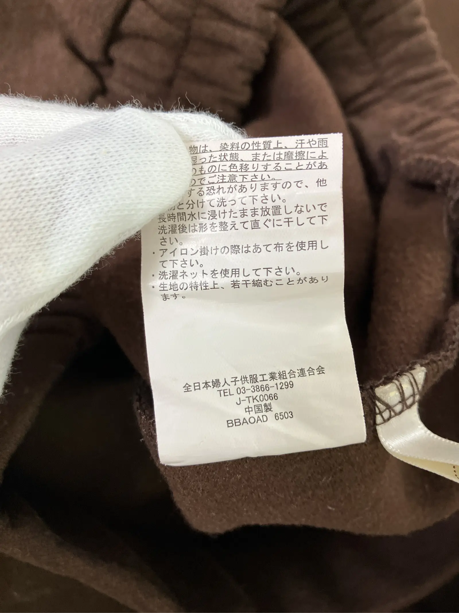 https://r2-worker.digdig.jp/product/16844ea5-82b8-4b06-ab84-3d97c475e74d/673a41f9-63f0-4683-ba2c-cba2a5d86550