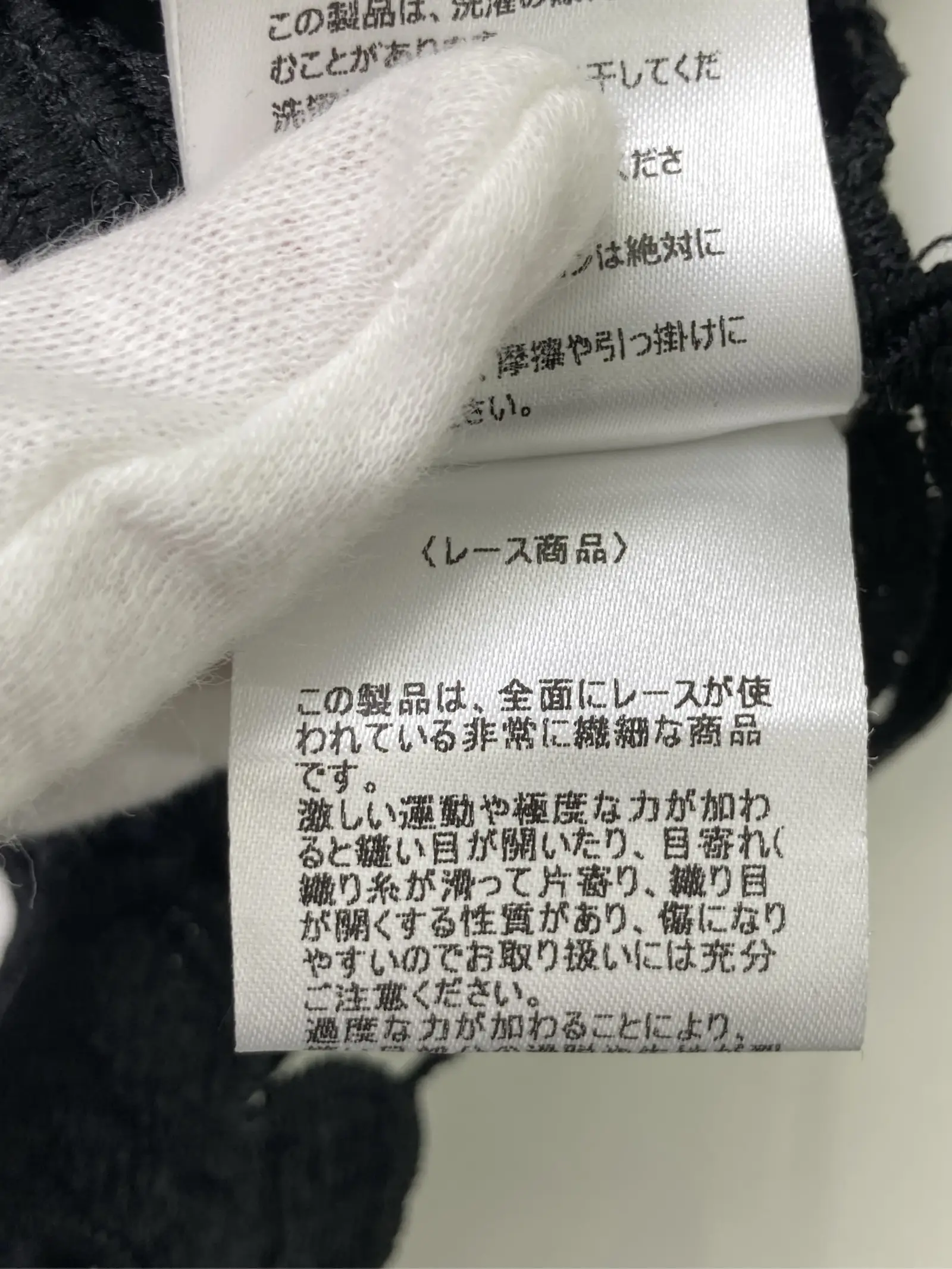 https://r2-worker.digdig.jp/product/16880fe0-d771-4701-ab2f-4865e51cf810/0511489a-8e46-4324-bd9f-571c37fe0653