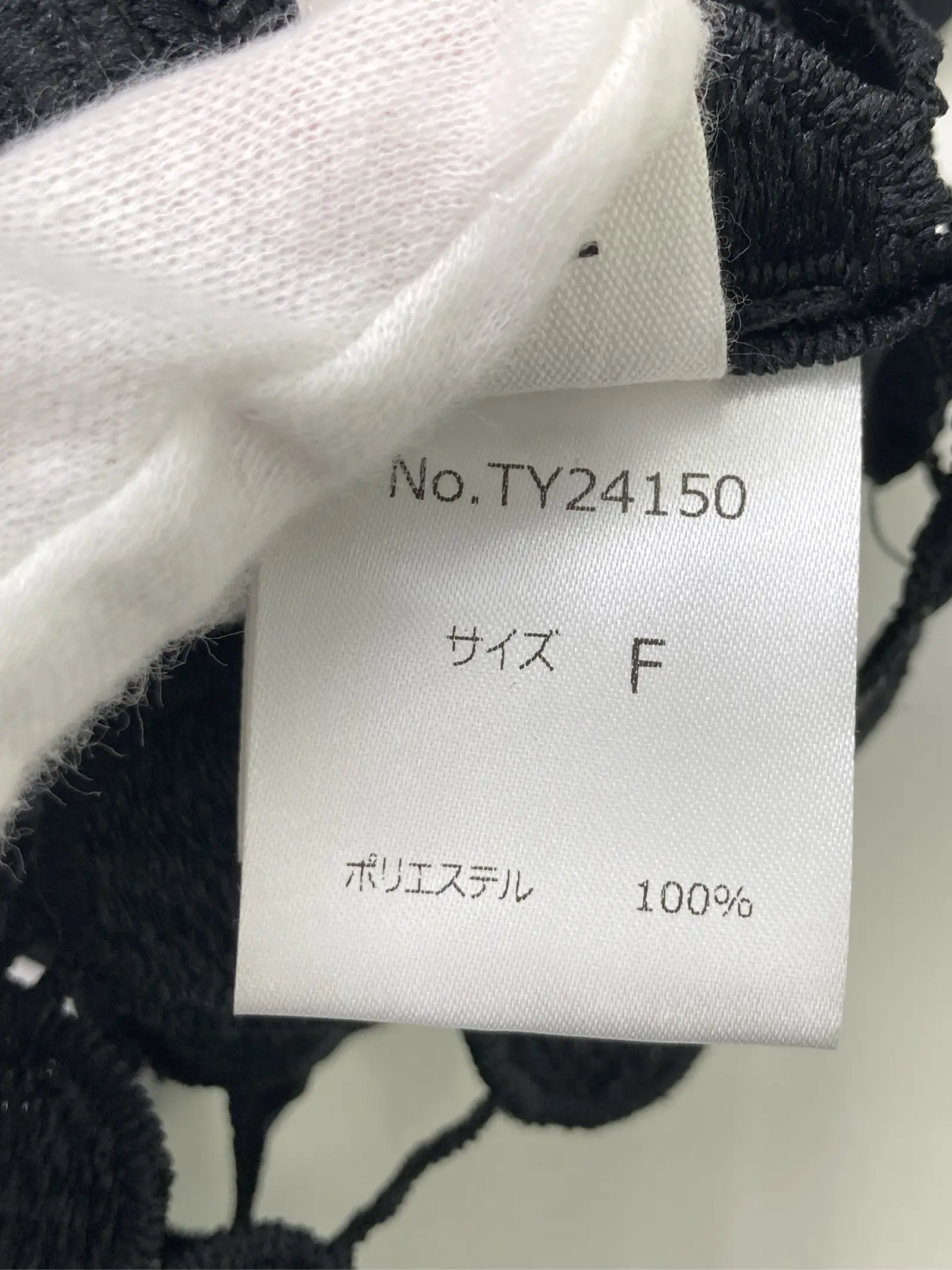 https://r2-worker.digdig.jp/product/16880fe0-d771-4701-ab2f-4865e51cf810/27c12485-6849-4f75-9d46-b2440e4b7170