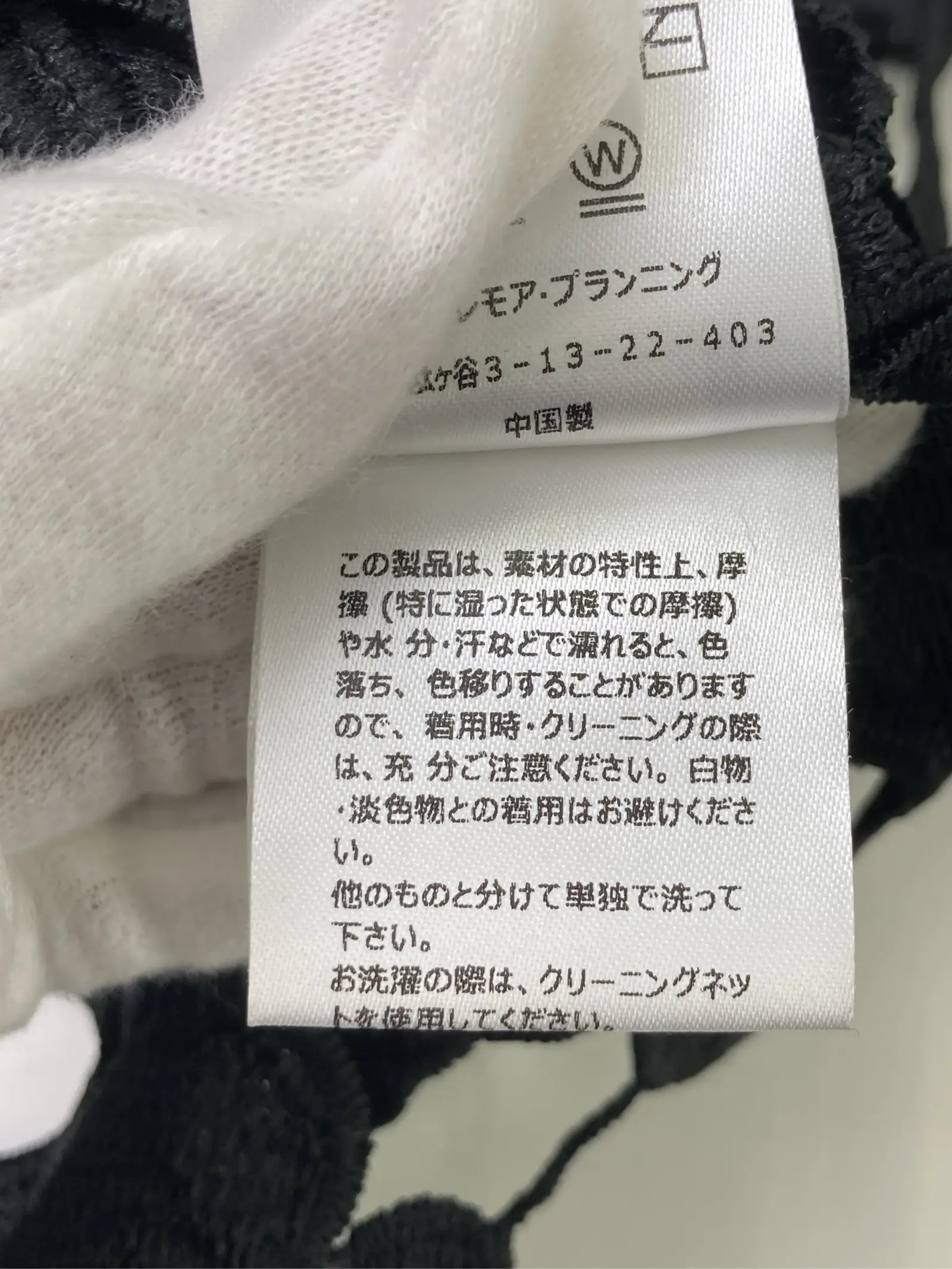 https://r2-worker.digdig.jp/product/16880fe0-d771-4701-ab2f-4865e51cf810/370ae809-1d55-4955-8ffd-c9d9d14de05e