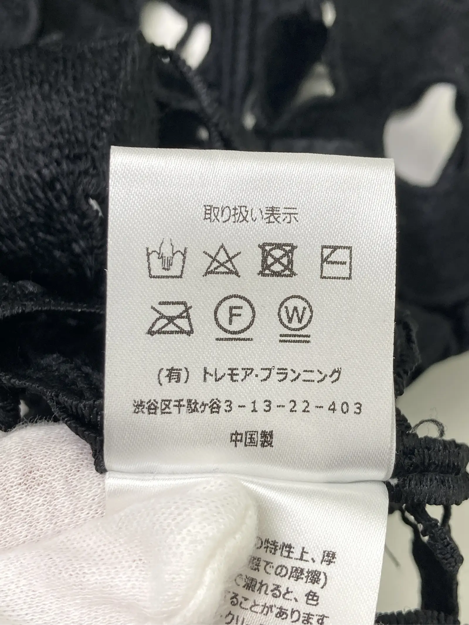 https://r2-worker.digdig.jp/product/16880fe0-d771-4701-ab2f-4865e51cf810/a932c24e-4665-47f8-acbe-00a5d417c2a5
