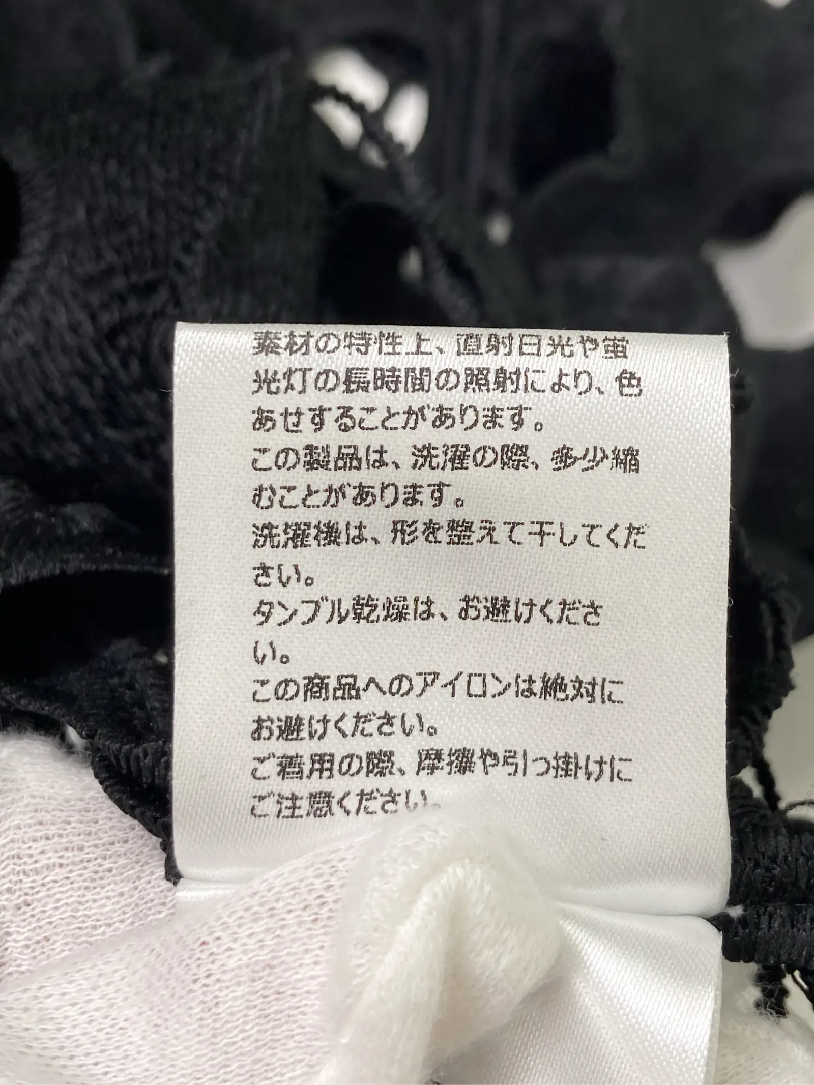 https://r2-worker.digdig.jp/product/16880fe0-d771-4701-ab2f-4865e51cf810/ba1498c3-fddd-441e-aae1-470e83782c5c