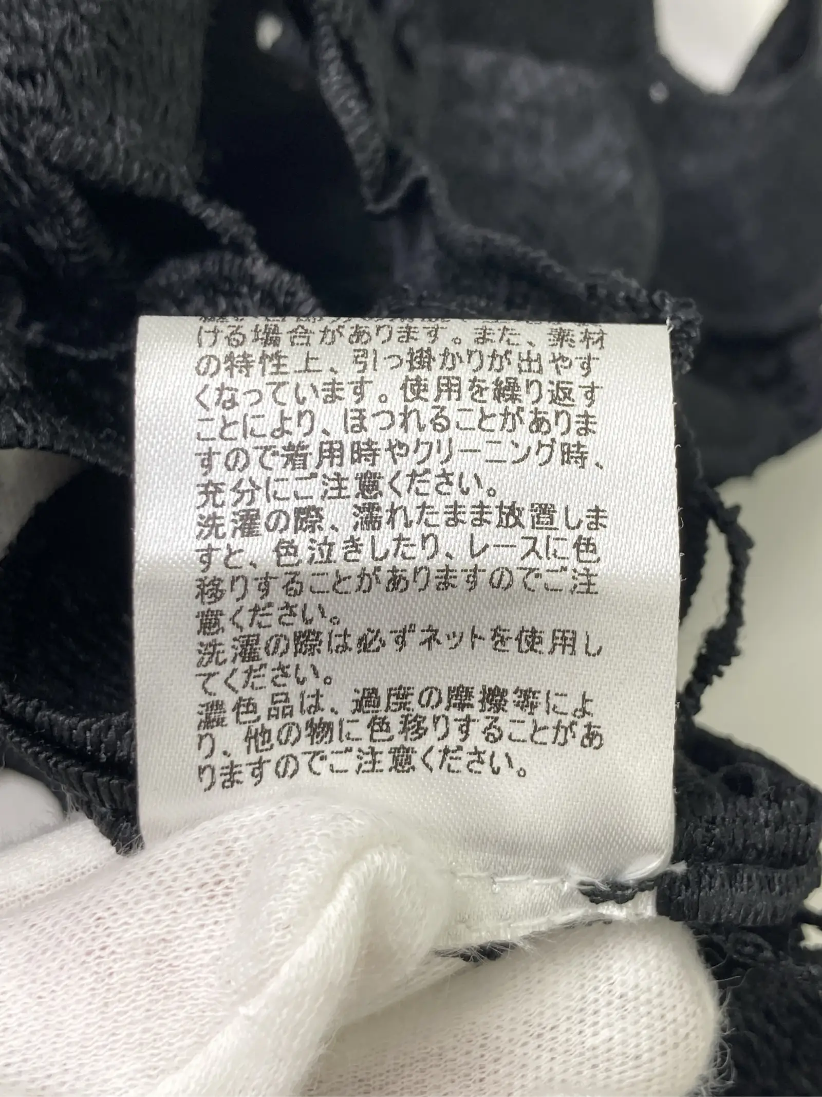 https://r2-worker.digdig.jp/product/16880fe0-d771-4701-ab2f-4865e51cf810/c945d538-f818-46bb-8f82-6be46f3fc60b