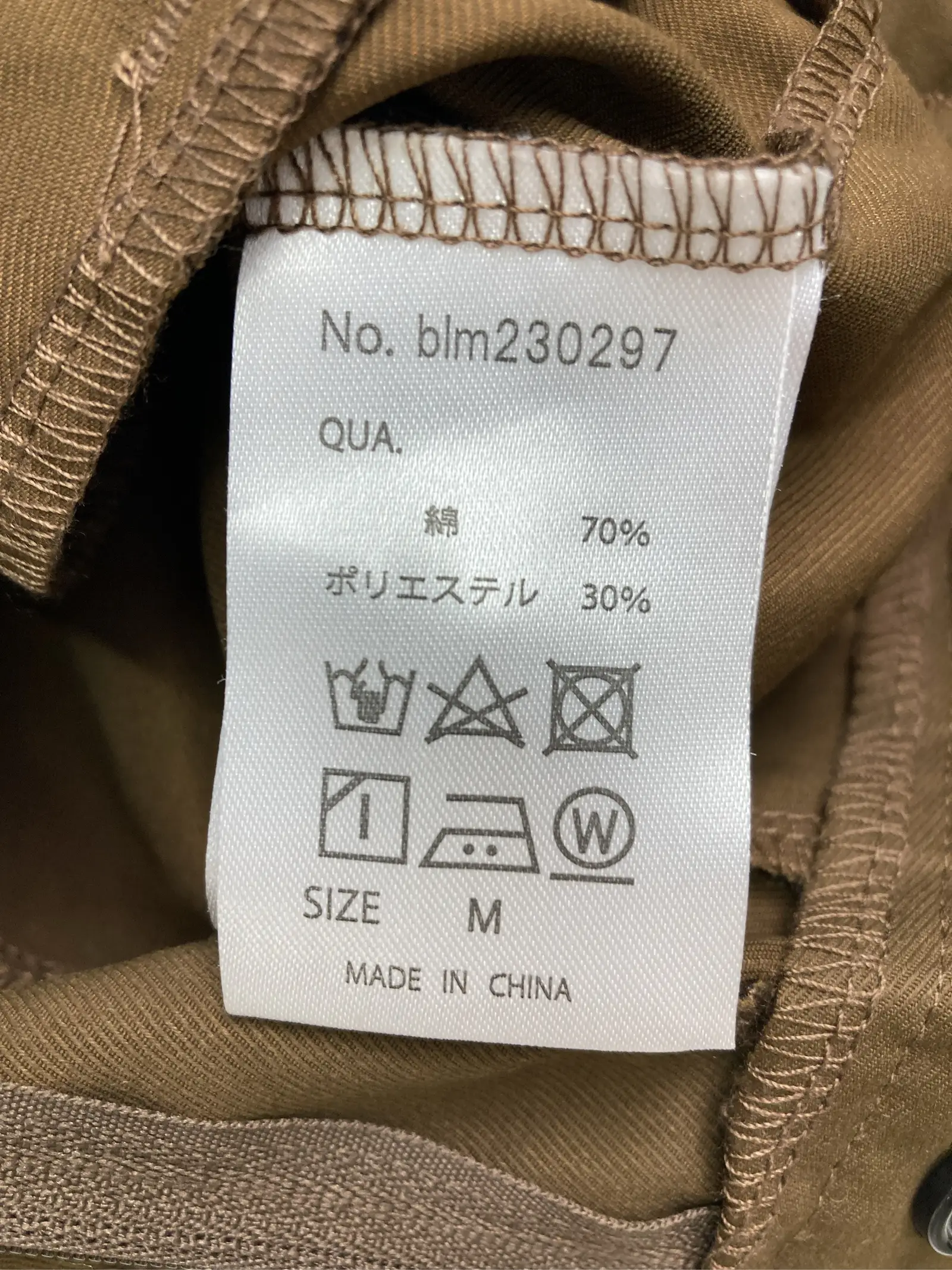 https://r2-worker.digdig.jp/product/1688a245-8ee5-4cf2-af19-84da82447c66/4528e423-7efa-4847-b0c8-57d047adc637