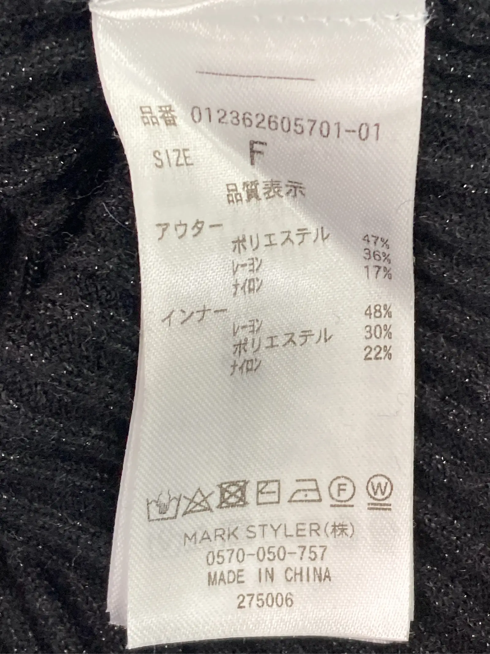 https://r2-worker.digdig.jp/product/16899565-f122-42f7-b1d2-a117c3b78762/40890753-ba78-4010-b61c-79e7762b8623