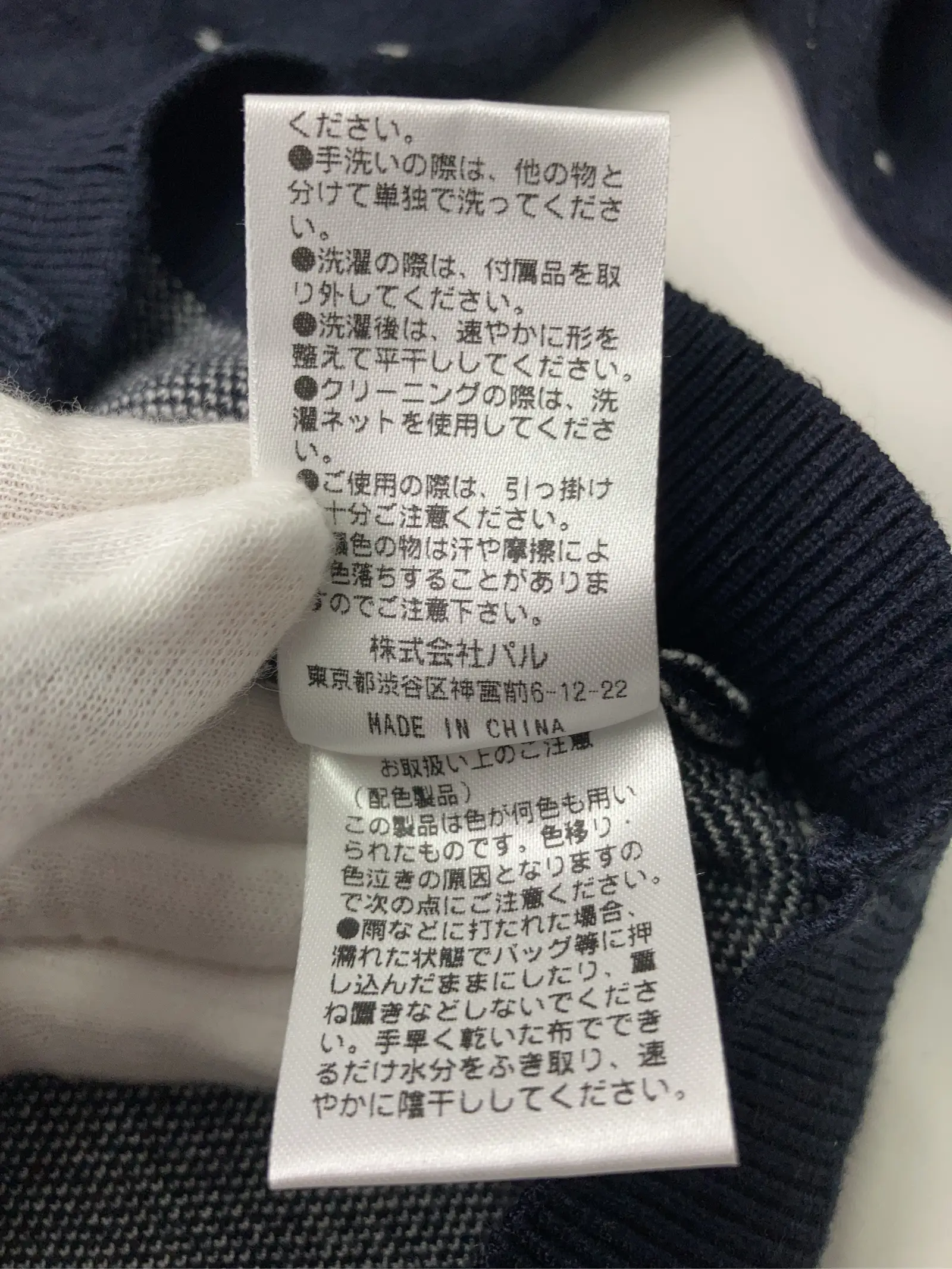 https://r2-worker.digdig.jp/product/1689a8ee-bd59-4214-8f11-aec1ae73fe89/c043b662-ad2e-48a5-9e3e-36c644d415a2