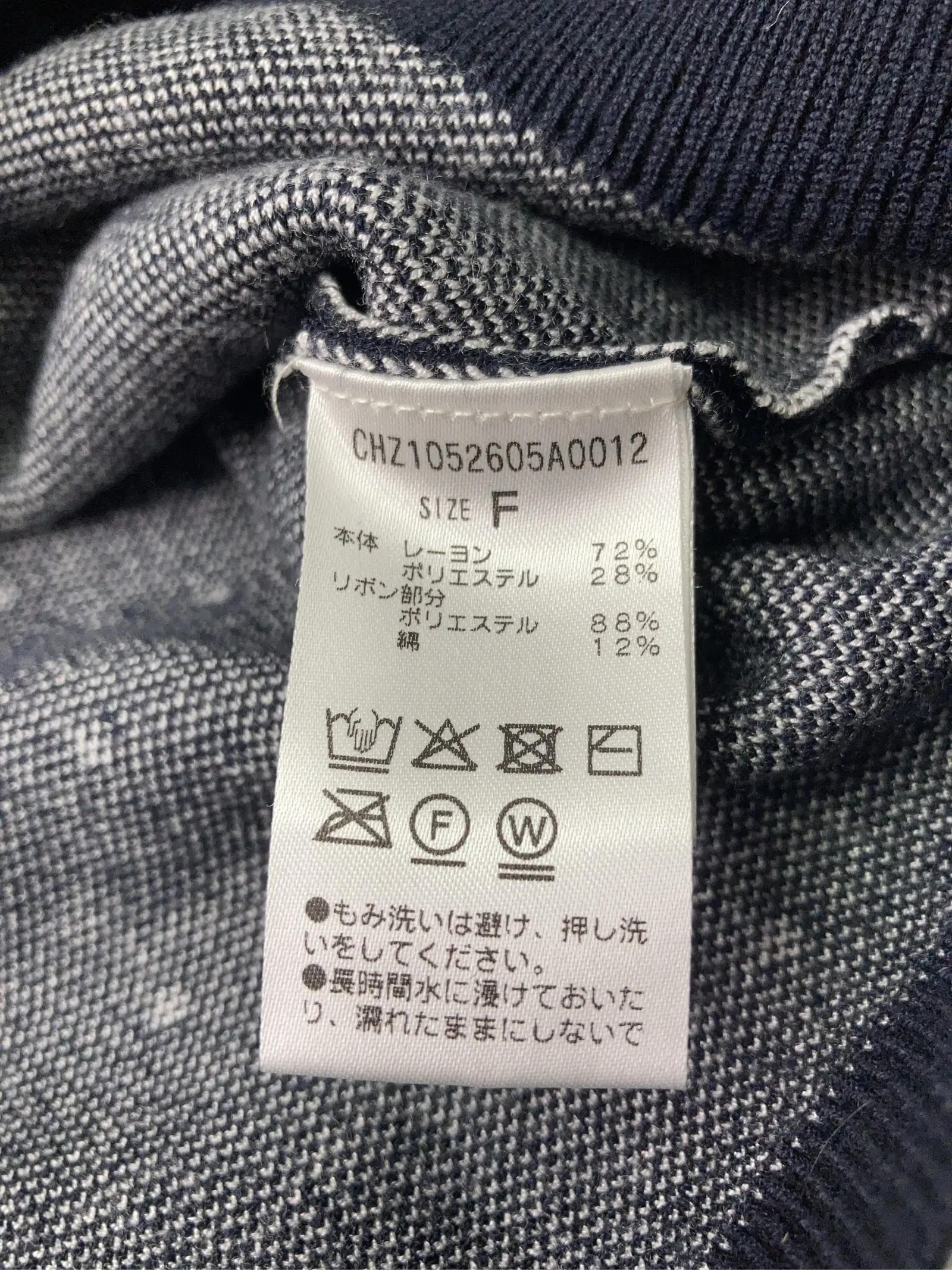 https://r2-worker.digdig.jp/product/1689a8ee-bd59-4214-8f11-aec1ae73fe89/efbac6e7-9dad-4f7c-ad1c-a05ba61ec23c