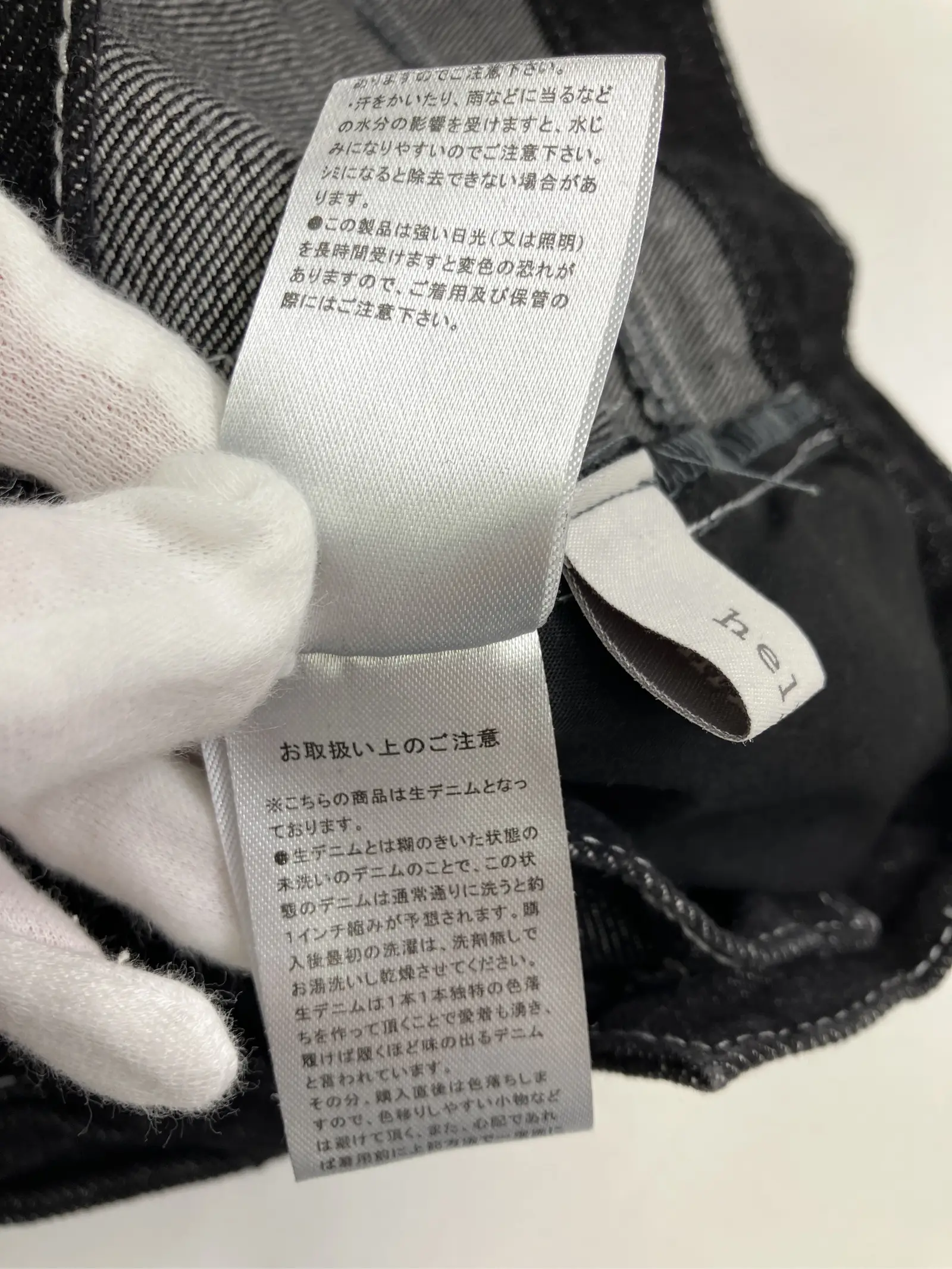https://r2-worker.digdig.jp/product/1689d513-fe3c-47ff-868e-83ce9c1fe0c3/176964bd-763a-4d4f-94d6-1075817dc395