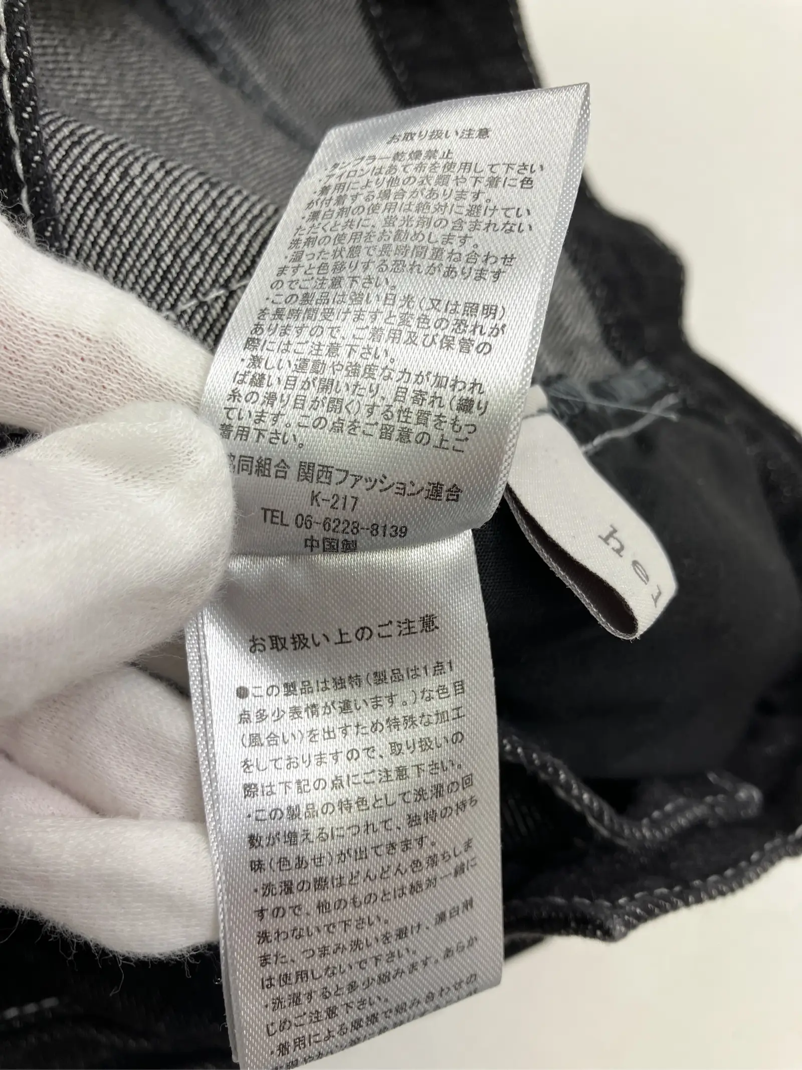 https://r2-worker.digdig.jp/product/1689d513-fe3c-47ff-868e-83ce9c1fe0c3/ebcfb65b-fb98-4006-b5c5-026e8222997b