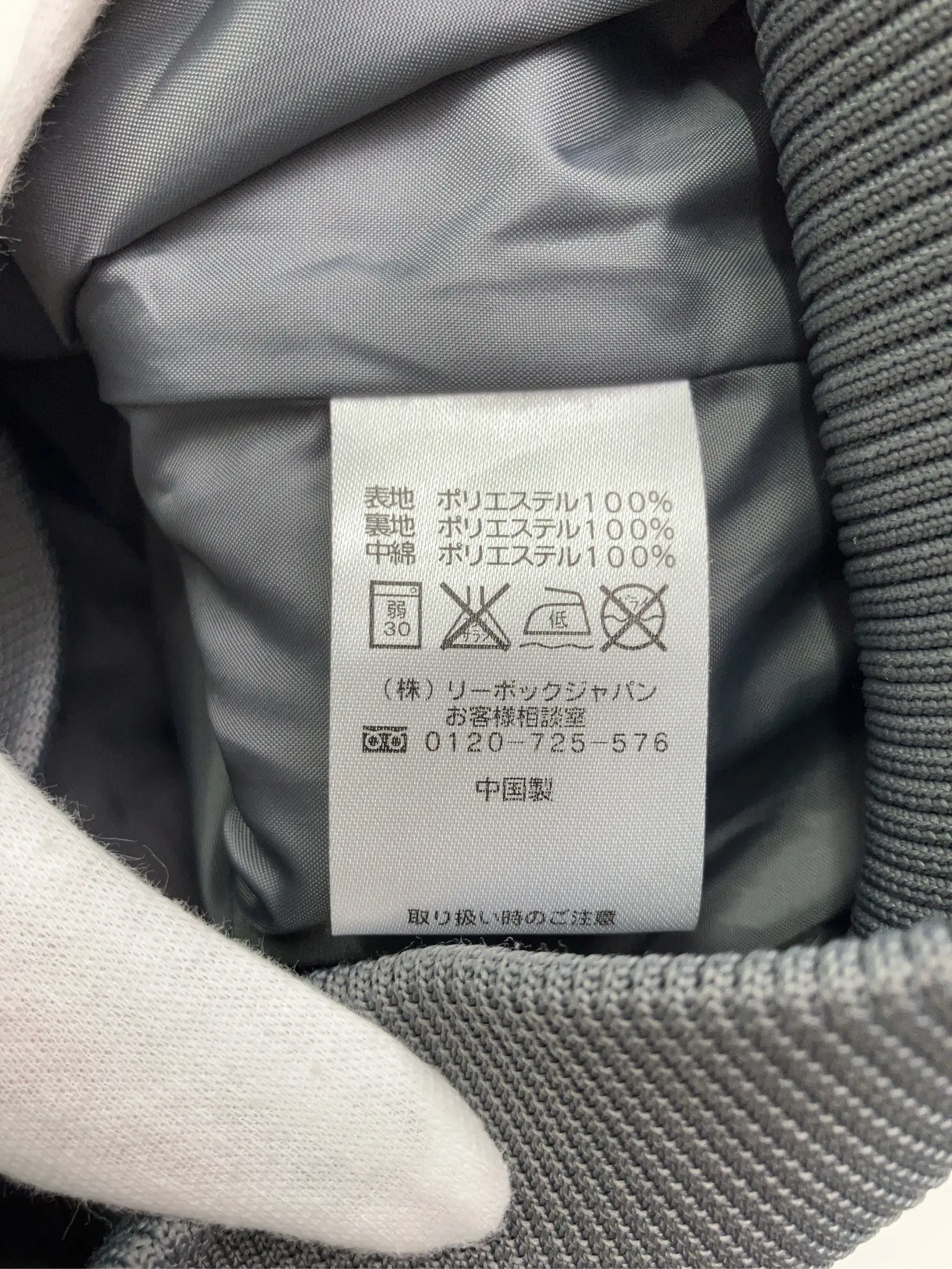 https://r2-worker.digdig.jp/product/168bbc8a-eb64-43b1-a1b4-c475b7b32b5a/e6a498f4-f133-4376-8b15-c8e5afa7475e