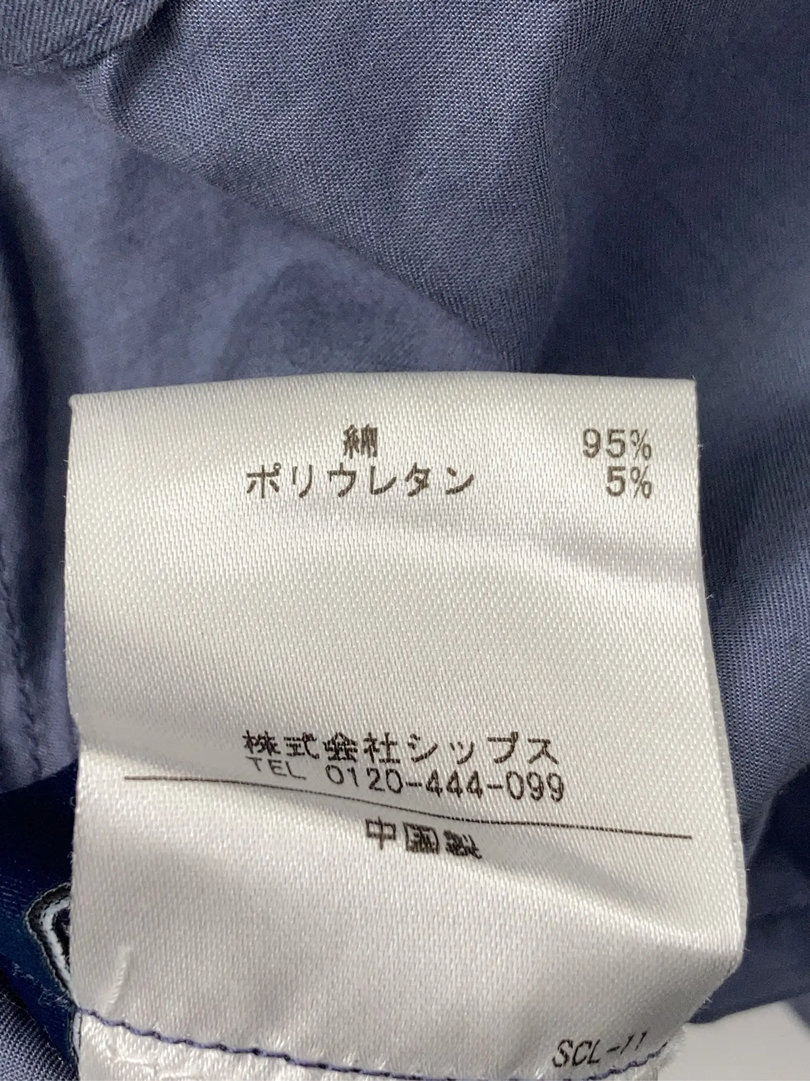 https://r2-worker.digdig.jp/product/168ddea1-cfd9-4eca-9434-062020cf0e95/65367148-50ed-4e13-8875-0ec42a34c013