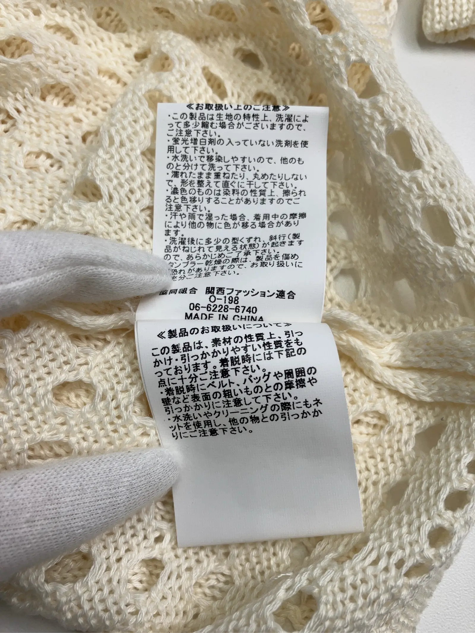 https://r2-worker.digdig.jp/product/168e1ca1-cc08-43c5-b0d5-67d46e836fe1/1889e42a-e622-48fb-96d5-d25870b832f6