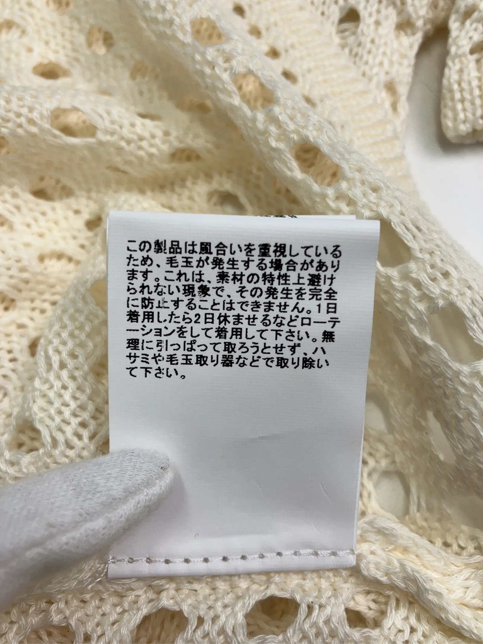 https://r2-worker.digdig.jp/product/168e1ca1-cc08-43c5-b0d5-67d46e836fe1/3b9bb76d-090b-423d-a725-c82e155bd902