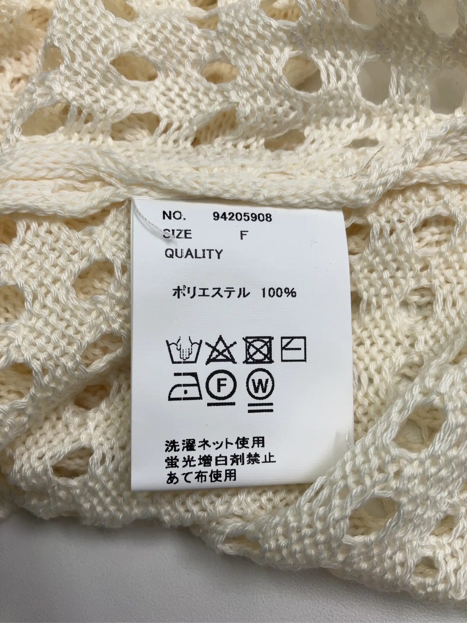 https://r2-worker.digdig.jp/product/168e1ca1-cc08-43c5-b0d5-67d46e836fe1/50c41824-2b23-42ff-9d24-f04b60db08c6
