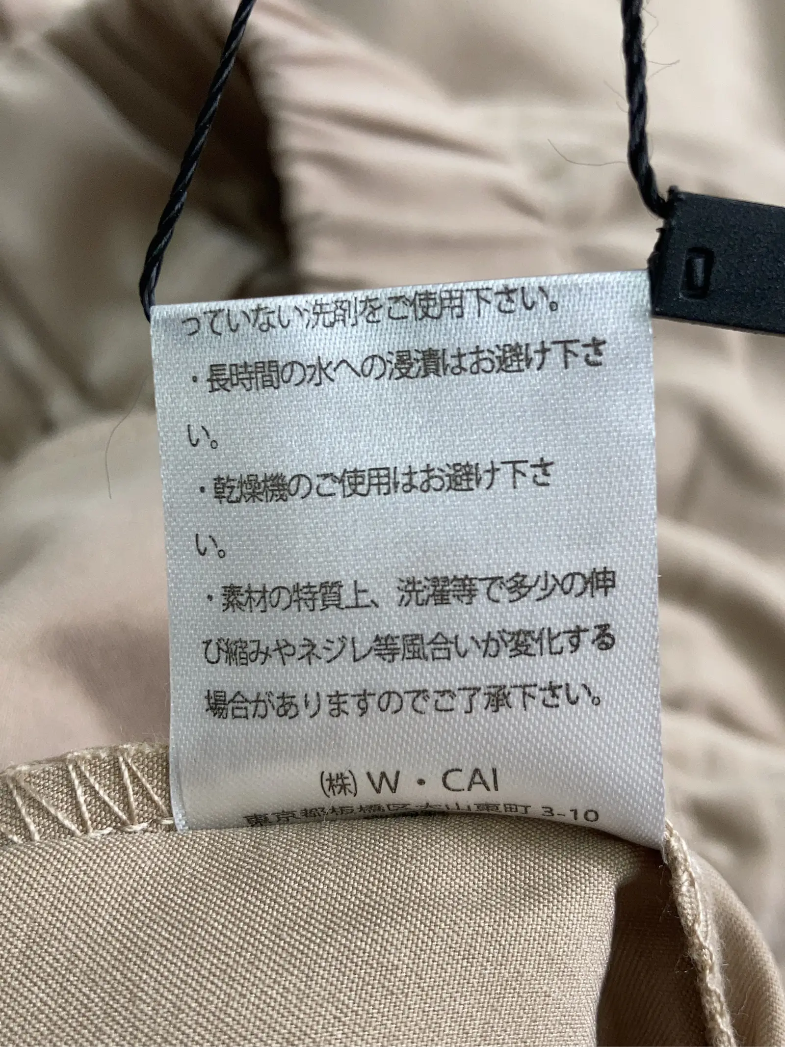https://r2-worker.digdig.jp/product/168f5338-ae0f-4f29-825b-75ffe8c7001d/378bc7f6-bb66-4c01-b1f1-69d4fc86ff26