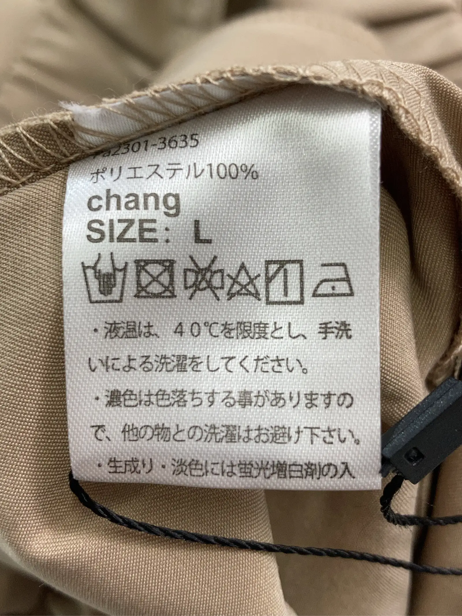 https://r2-worker.digdig.jp/product/168f5338-ae0f-4f29-825b-75ffe8c7001d/9e1796f3-5cbb-4266-b24c-2d21bca1c3c8