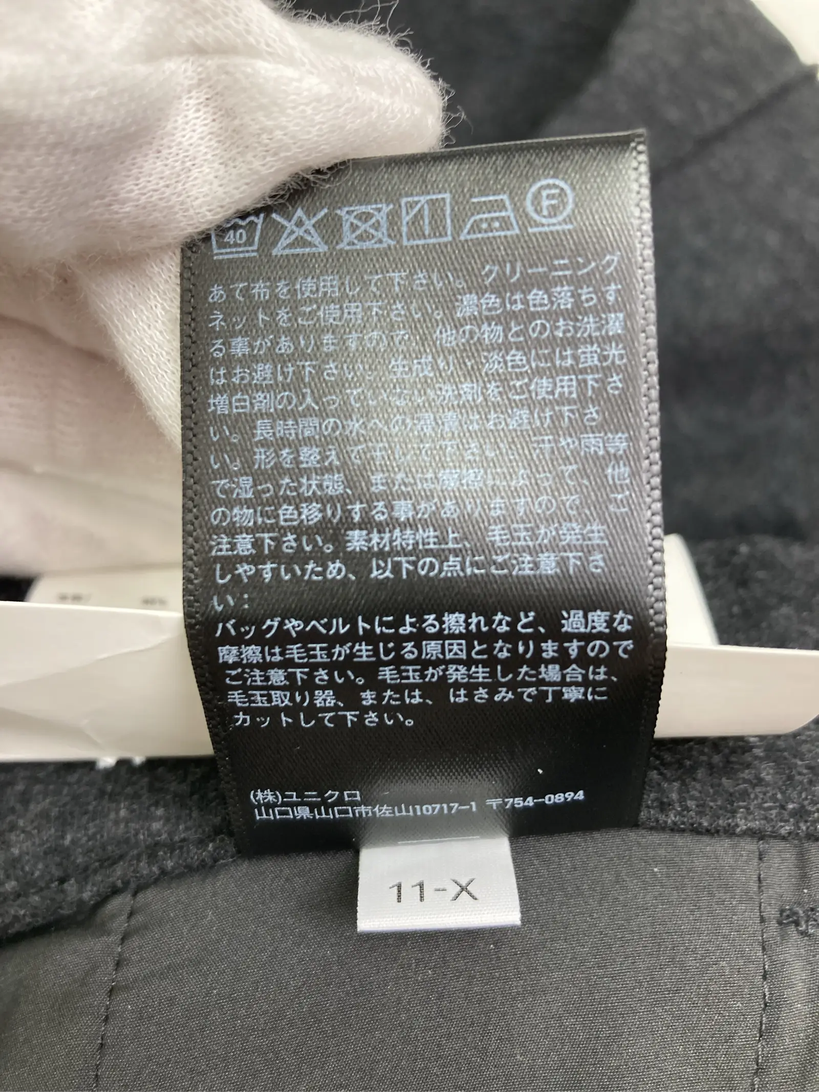 https://r2-worker.digdig.jp/product/168f815e-1a12-4897-9c59-8f49e1ebcd04/48b080f1-3399-43b8-b28d-764368b06ecd