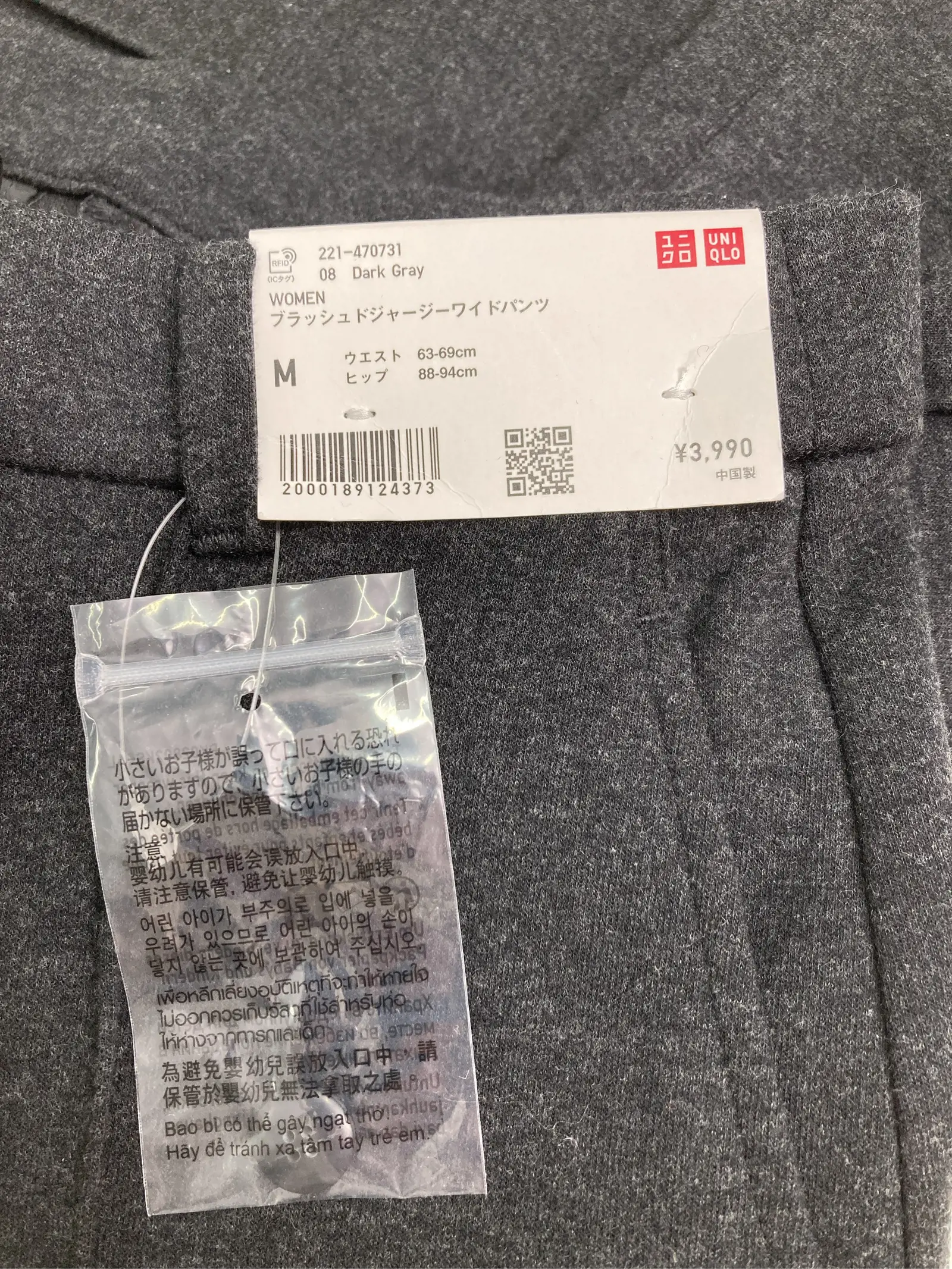 https://r2-worker.digdig.jp/product/168f815e-1a12-4897-9c59-8f49e1ebcd04/8dcaafa7-8f6d-485e-b8c2-2202893d6b9d