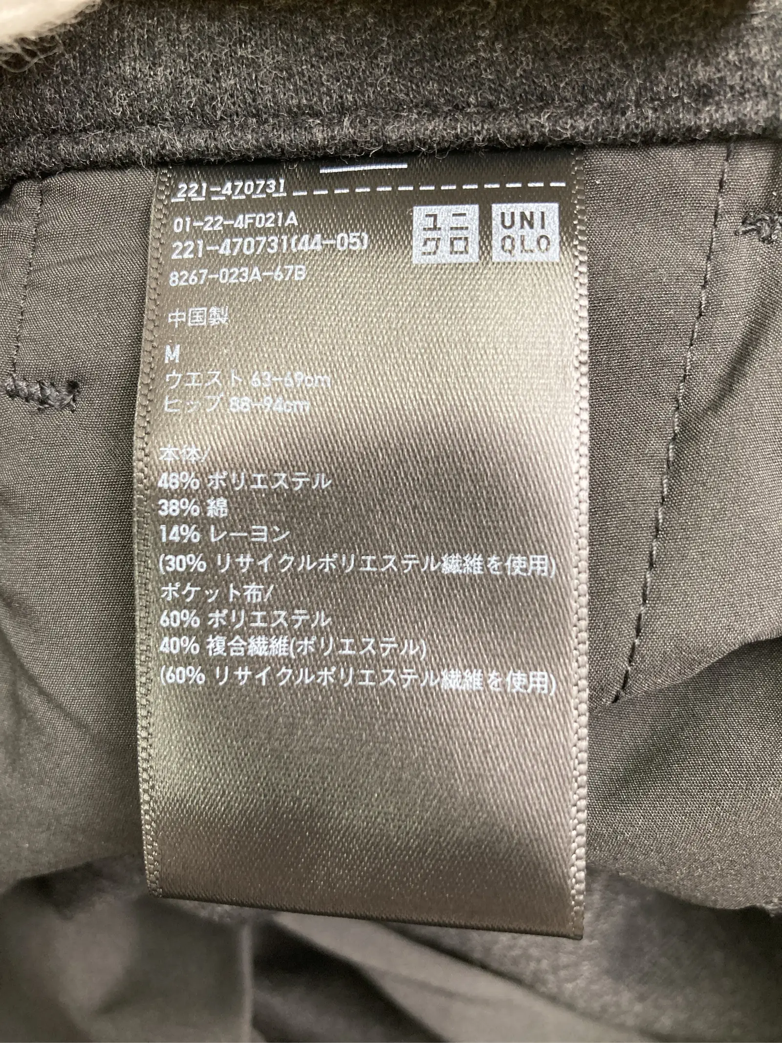 https://r2-worker.digdig.jp/product/168f815e-1a12-4897-9c59-8f49e1ebcd04/c925e68d-1828-4510-b002-ad37fd047736