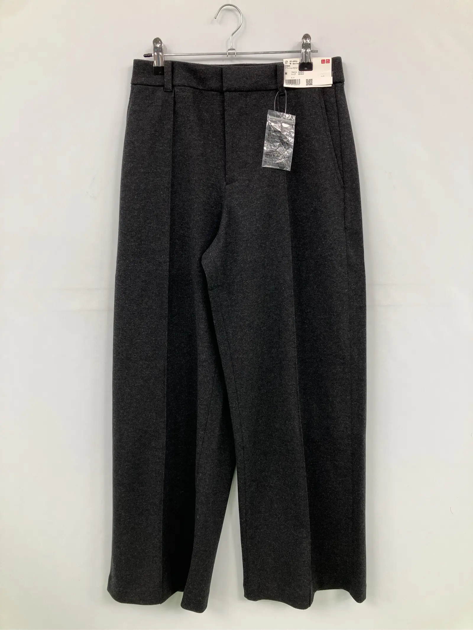 https://r2-worker.digdig.jp/product/168f815e-1a12-4897-9c59-8f49e1ebcd04/ec8f17c1-35ee-4e50-a486-621ccc5d8466