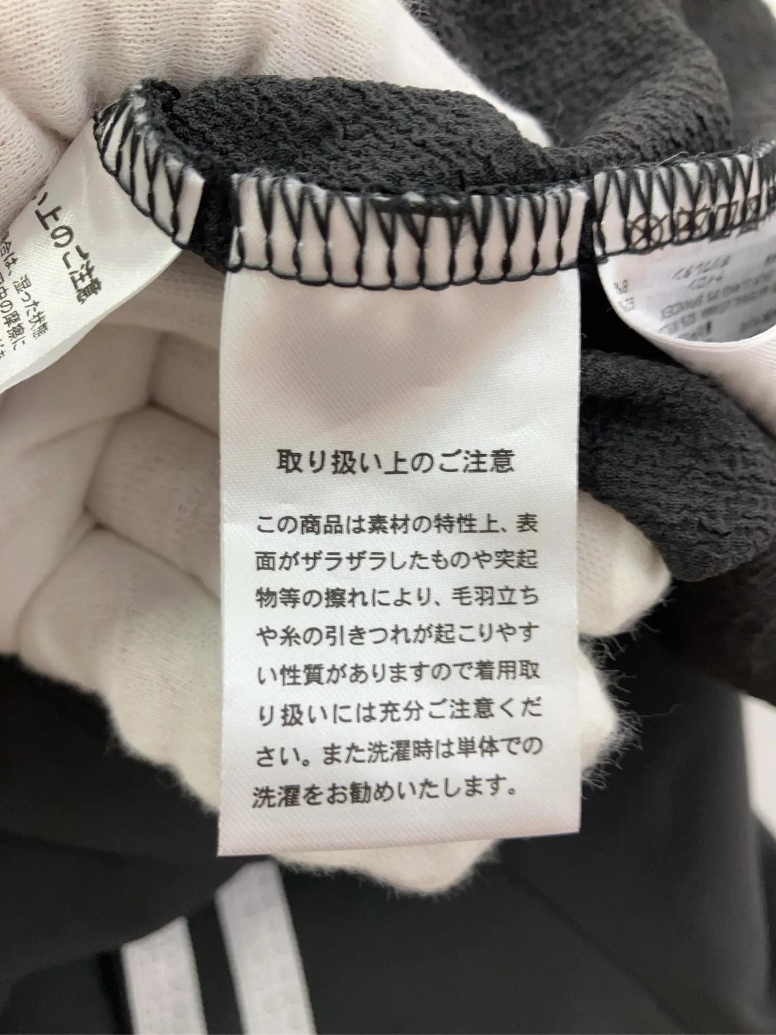 https://r2-worker.digdig.jp/product/1690330f-5ad0-4040-bfe8-0bd42eff5e74/49b099c5-5c3b-48d5-867d-a86fe482d06d