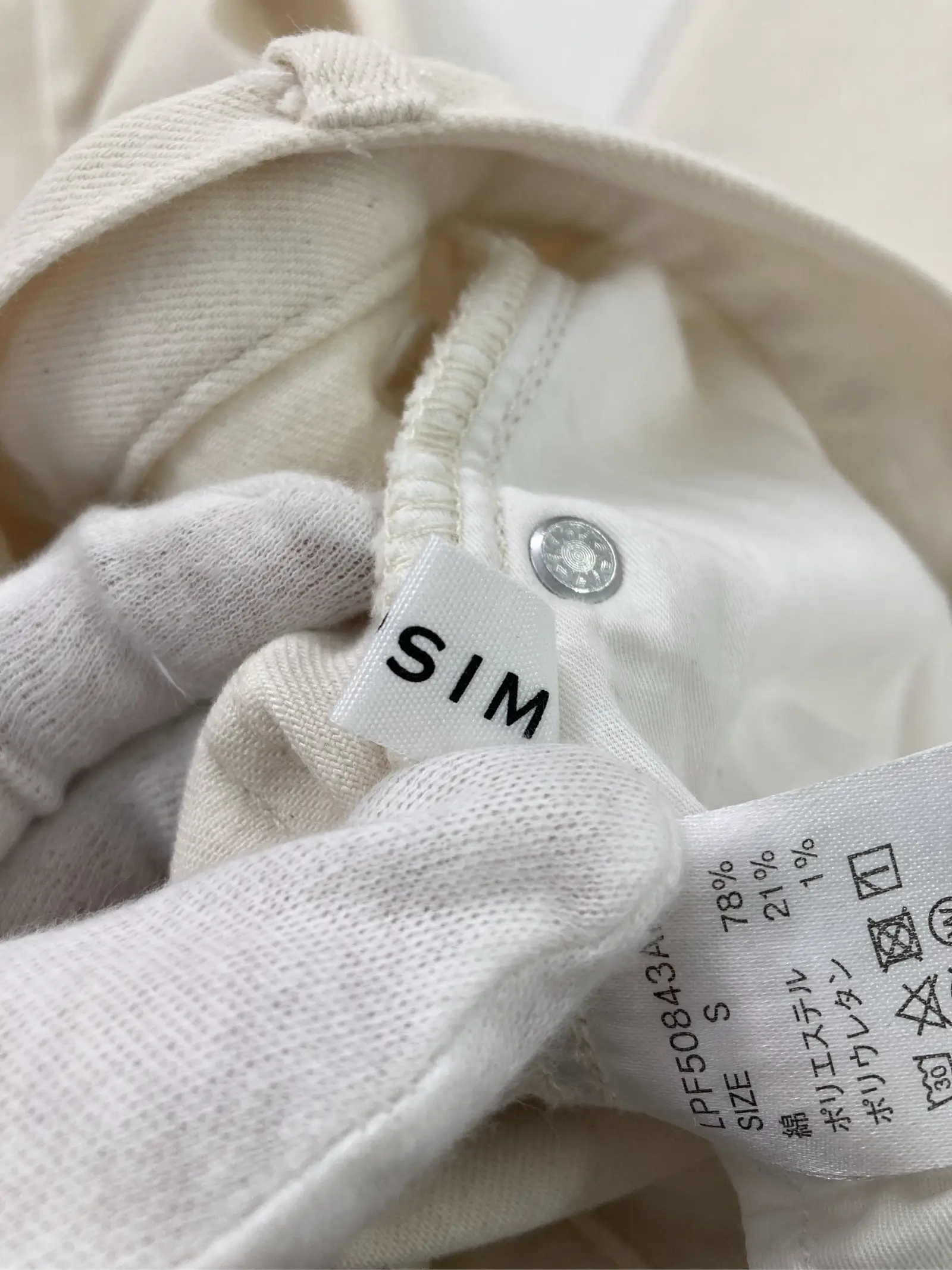 https://r2-worker.digdig.jp/product/1691a00d-27aa-4816-a5ab-b0a18a293c5a/c73f0387-aa12-4257-8fd9-477c17e9db93
