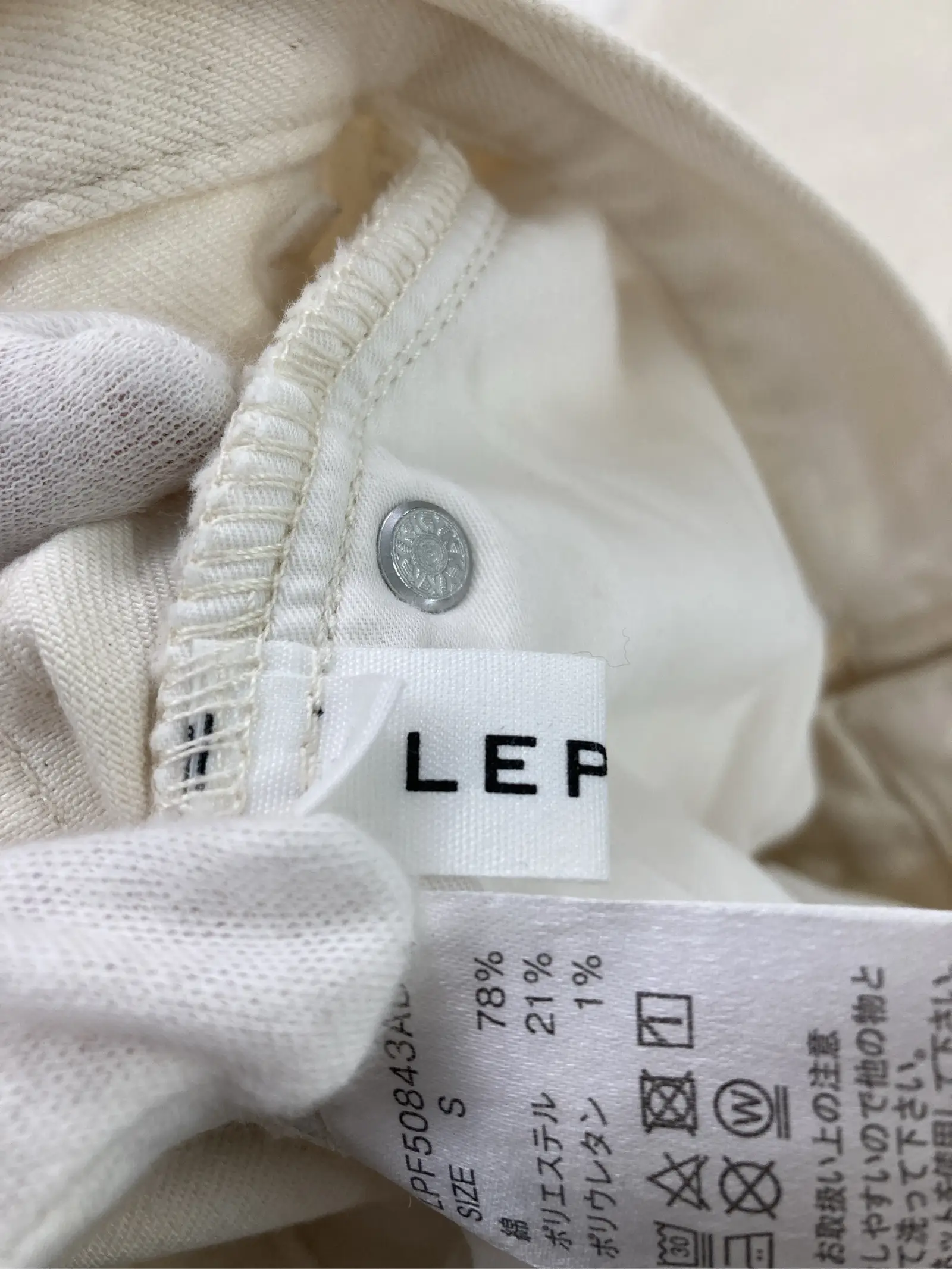 https://r2-worker.digdig.jp/product/1691a00d-27aa-4816-a5ab-b0a18a293c5a/e59eaa03-834e-4f1e-8c80-2090d2019bf0