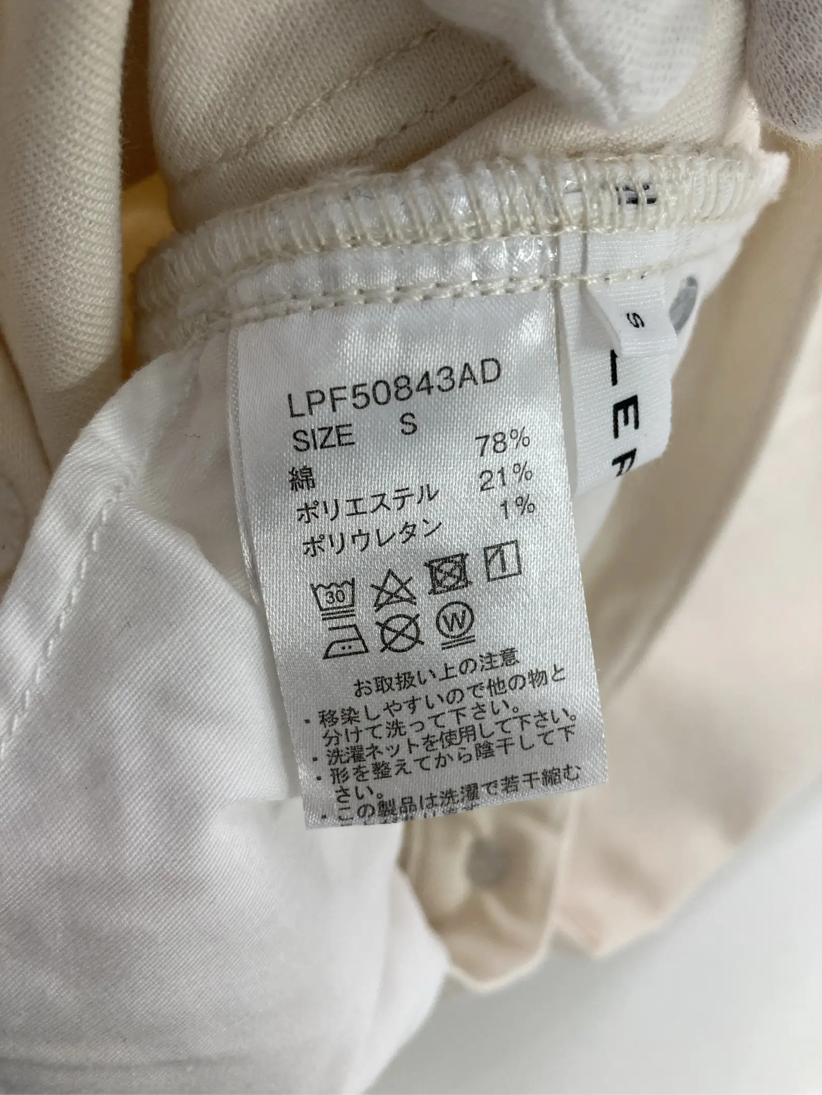 https://r2-worker.digdig.jp/product/1691a00d-27aa-4816-a5ab-b0a18a293c5a/e97c9fc8-6dda-49bd-a567-91410c42bdb3