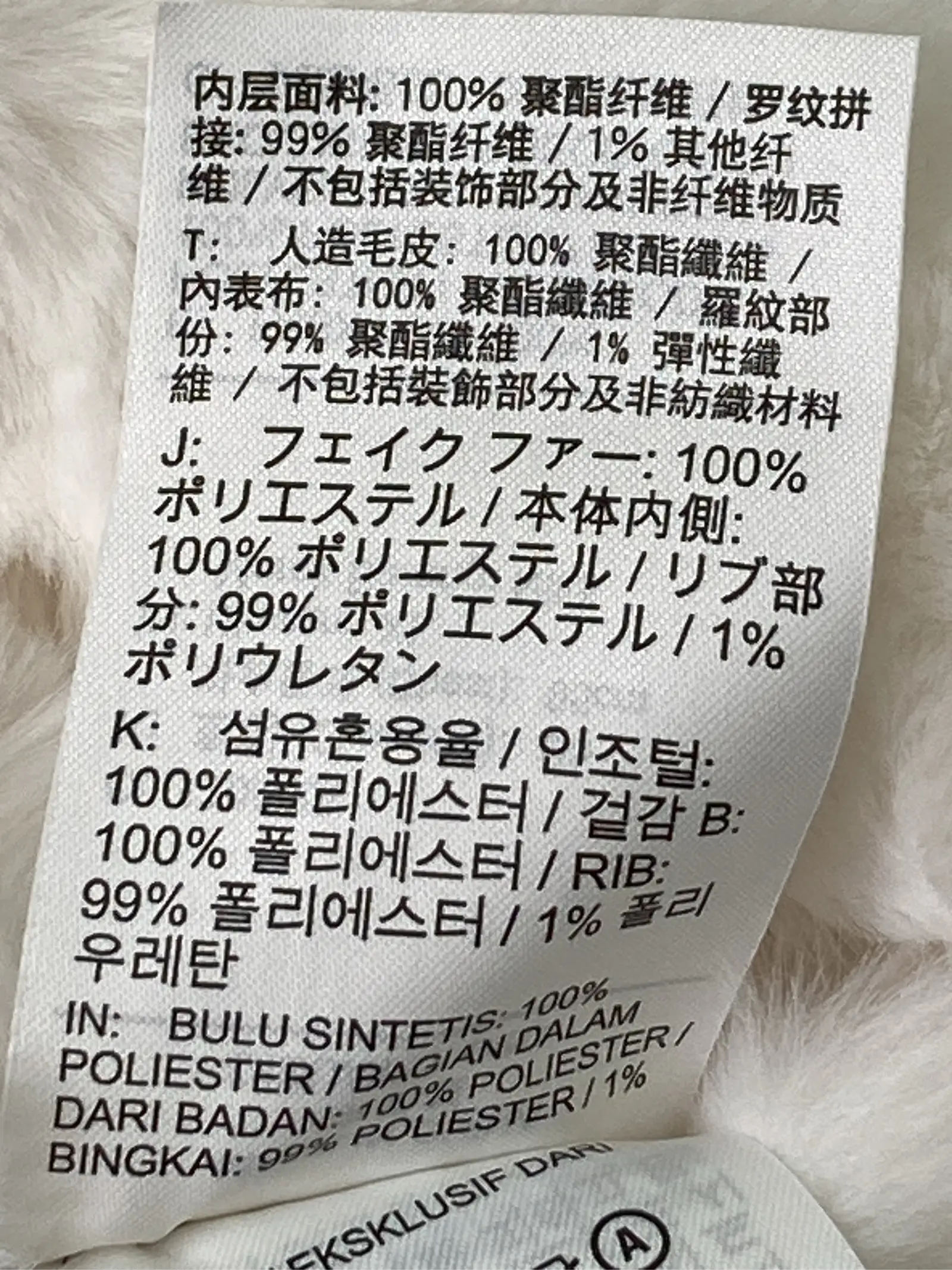 https://r2-worker.digdig.jp/product/16921fa3-da2f-480b-a388-db7654bbce32/97551fab-2516-4724-a61d-667e0f7df033