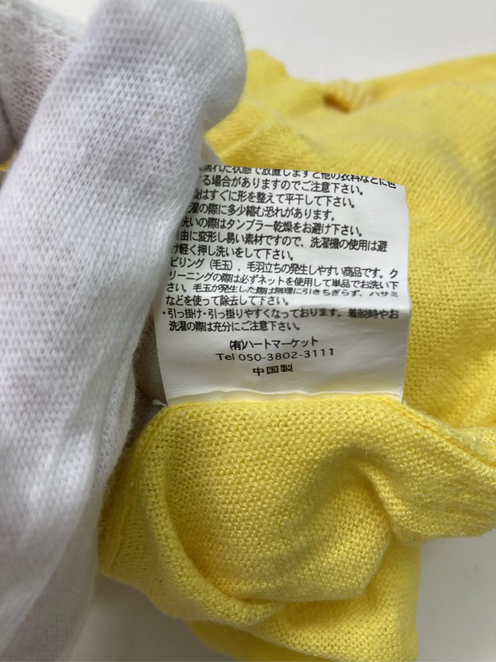 https://r2-worker.digdig.jp/product/16962072-41ef-4320-ad32-6d2deaaedc8b/80f16d7d-0460-4b2c-880e-e31cb76cbda9