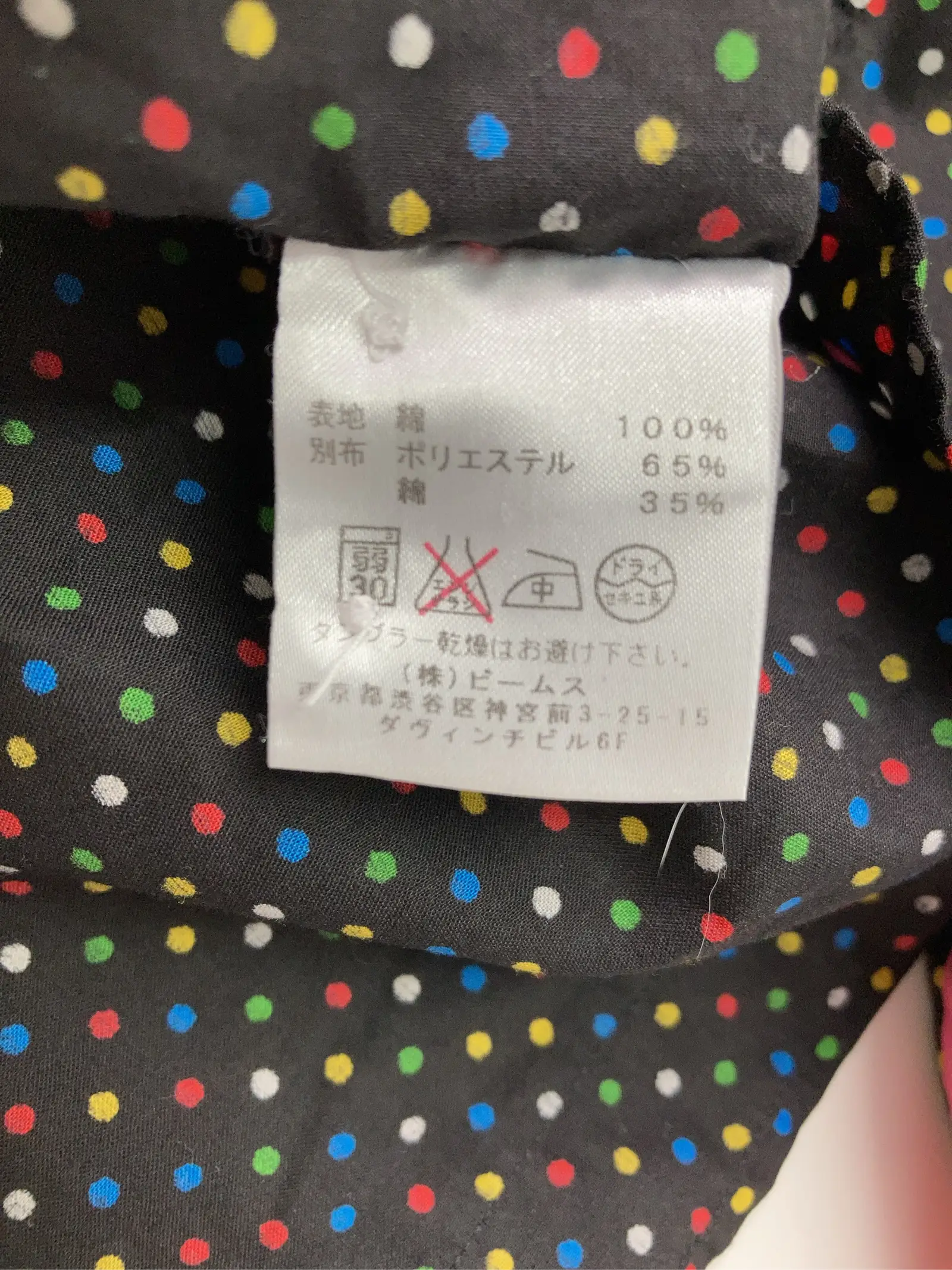 https://r2-worker.digdig.jp/product/1697007e-89bc-455c-8a3d-a3ff741e021d/a001f37e-6aef-4386-9079-c1ebffe65f36