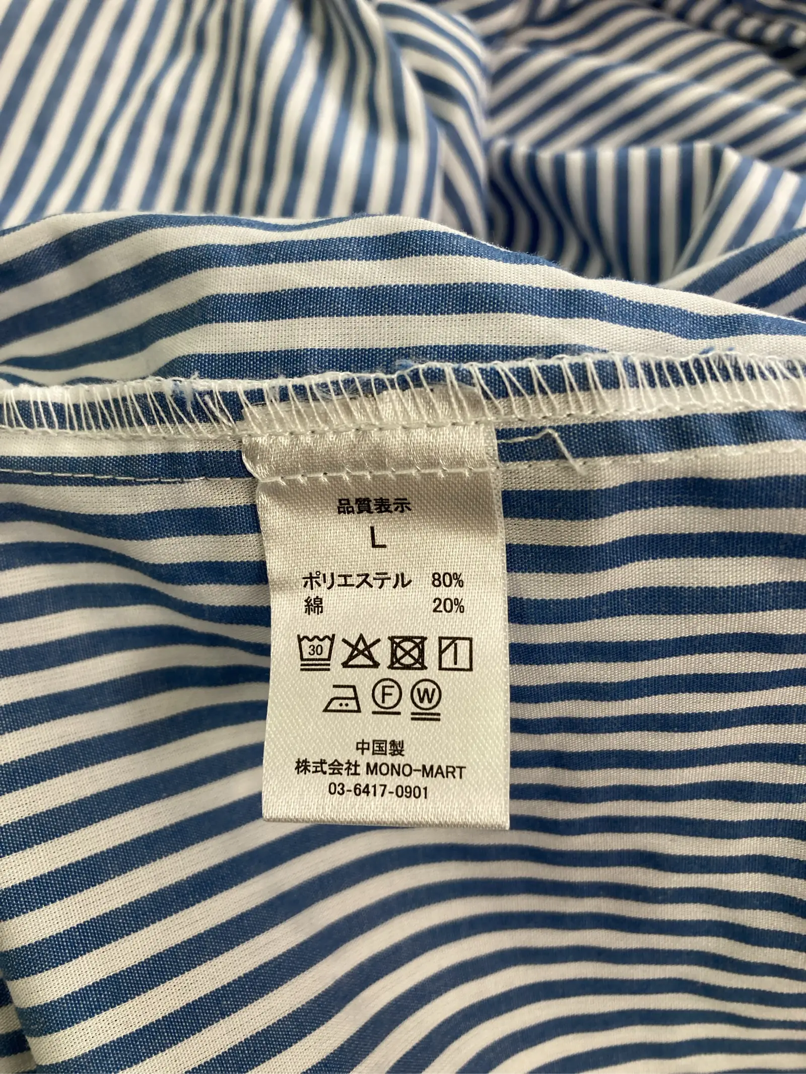 https://r2-worker.digdig.jp/product/16981b02-10a6-4547-b1bd-532ac698297b/4060b677-a8c4-473f-b49f-7f36a7ff29fe