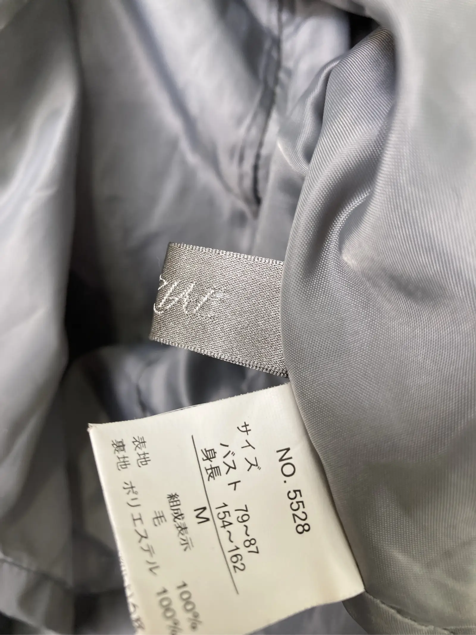 https://r2-worker.digdig.jp/product/1699696f-1b0a-4ef8-90c5-f93272088bed/3ba6028a-93bb-44f9-8bce-8a17179b650a