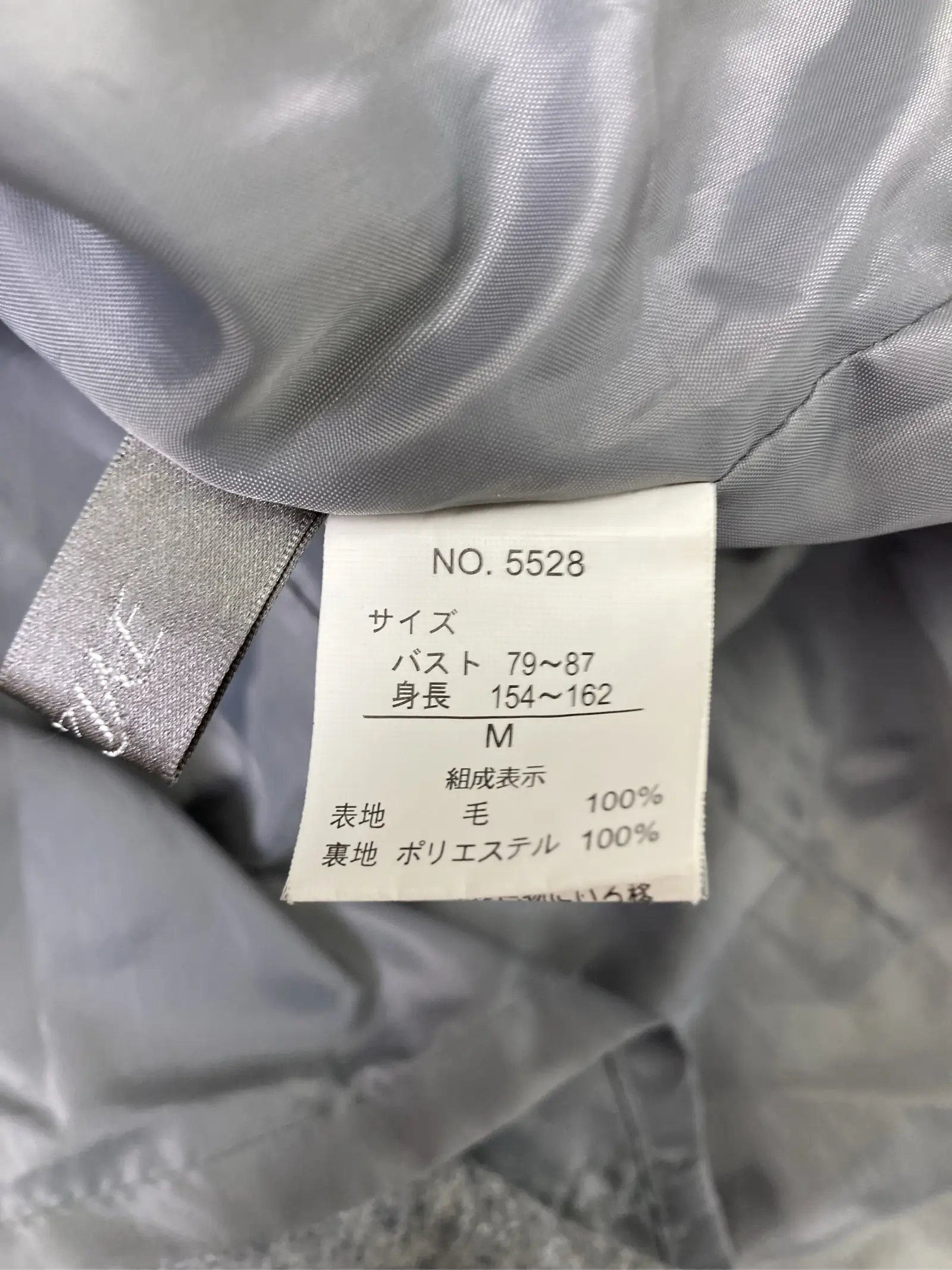https://r2-worker.digdig.jp/product/1699696f-1b0a-4ef8-90c5-f93272088bed/9e30fbcc-a05a-480d-8663-4ac10f4ce07c