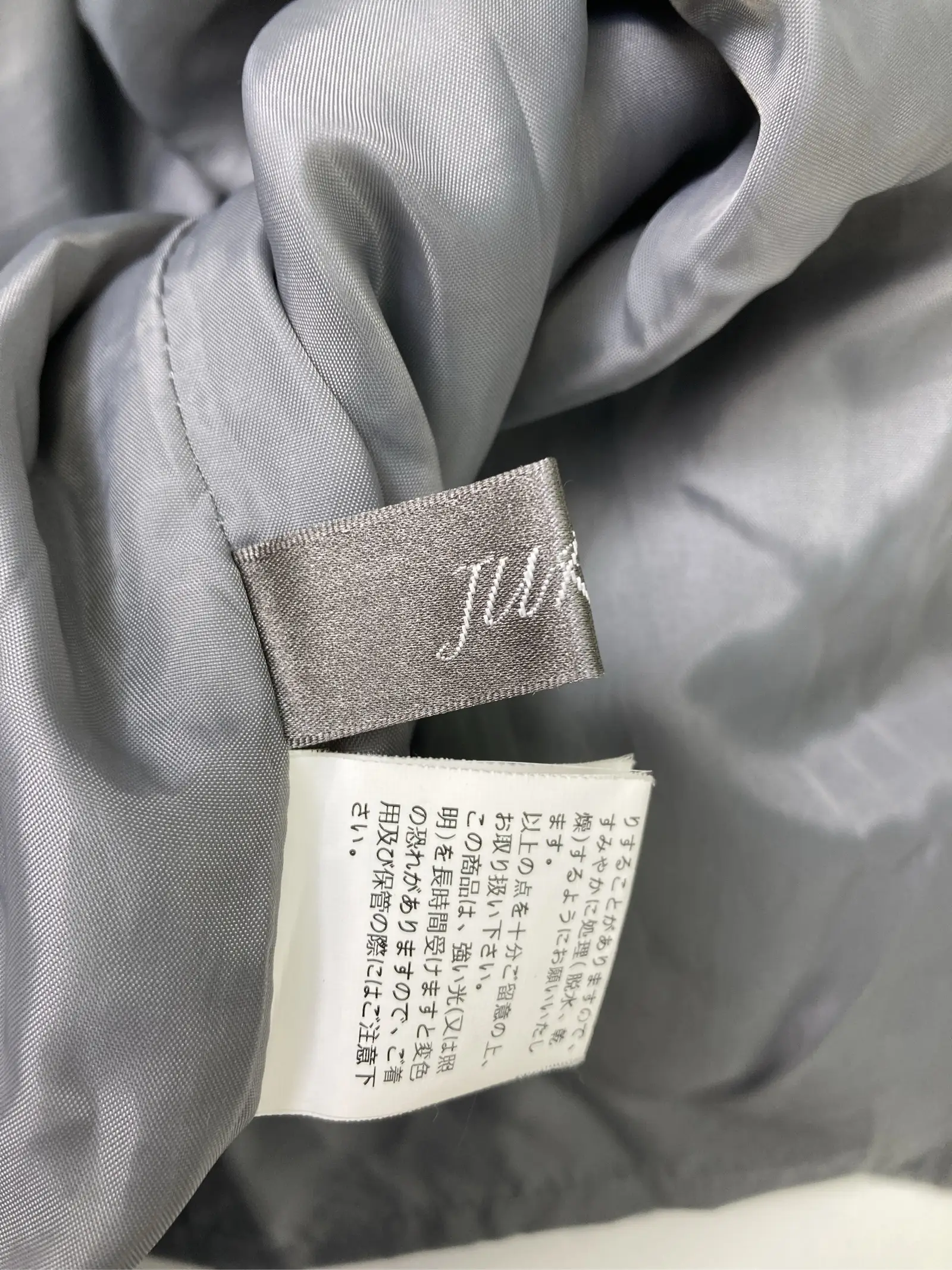 https://r2-worker.digdig.jp/product/1699696f-1b0a-4ef8-90c5-f93272088bed/9fec7106-c24a-4d35-9ca3-c6f0b779d48d