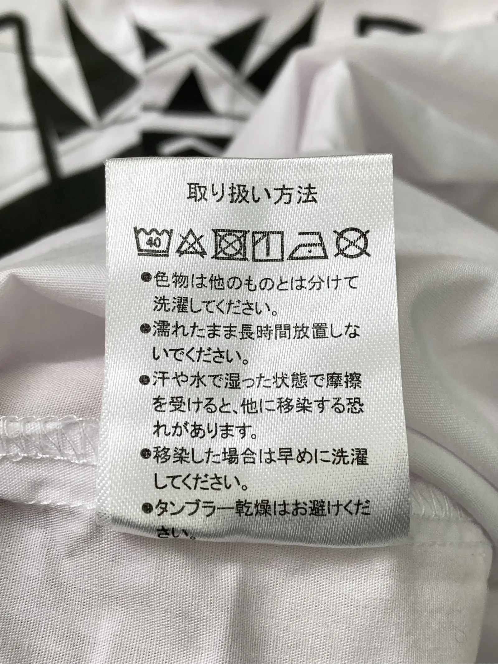 https://r2-worker.digdig.jp/product/169a165b-a25e-42ae-8561-08869c6e6817/0e846c0c-6b4e-4e0a-976e-8a78d9f44dea