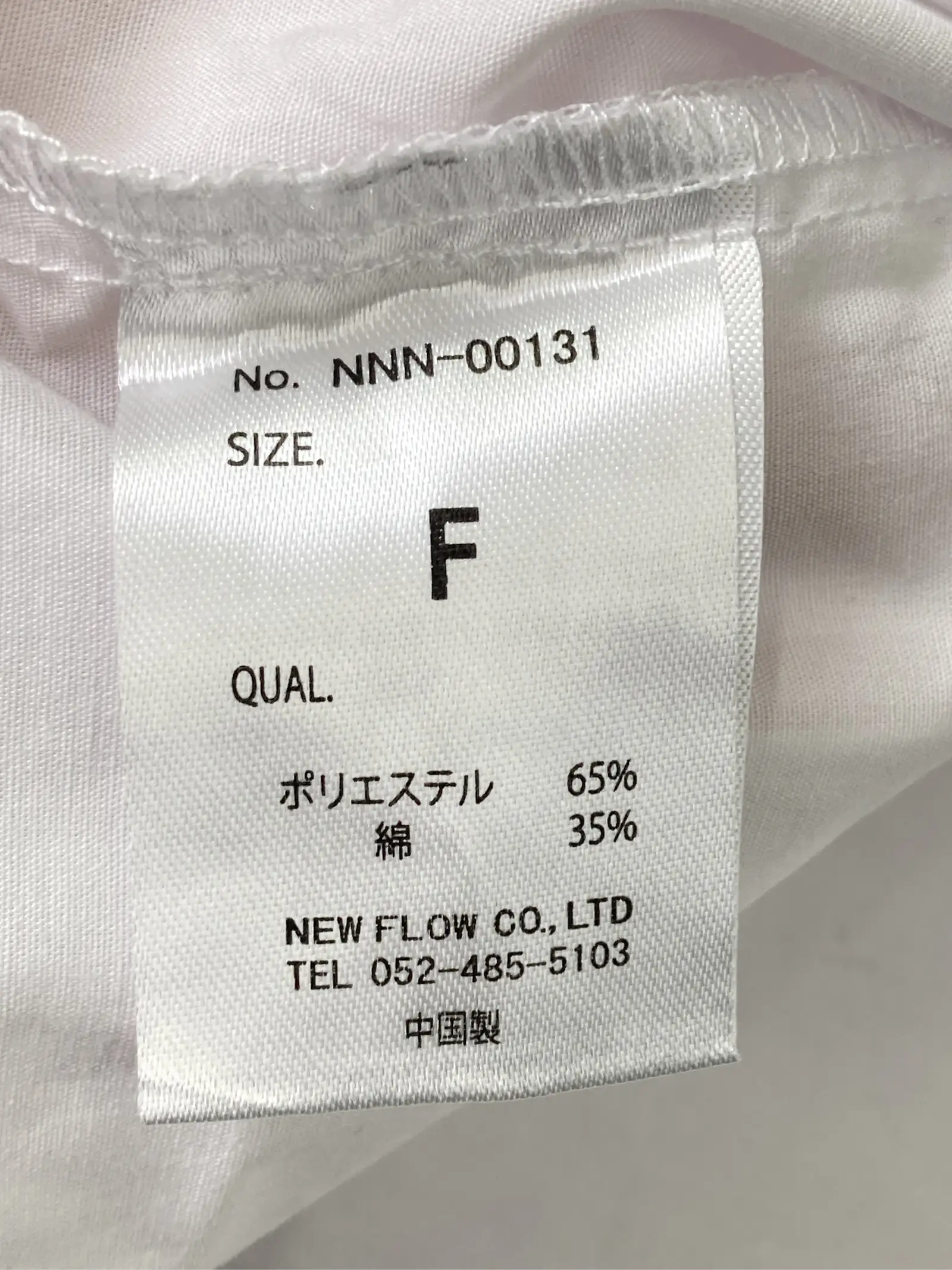 https://r2-worker.digdig.jp/product/169a165b-a25e-42ae-8561-08869c6e6817/75f00dc5-5aa7-4cdc-ad5f-343e2890e820